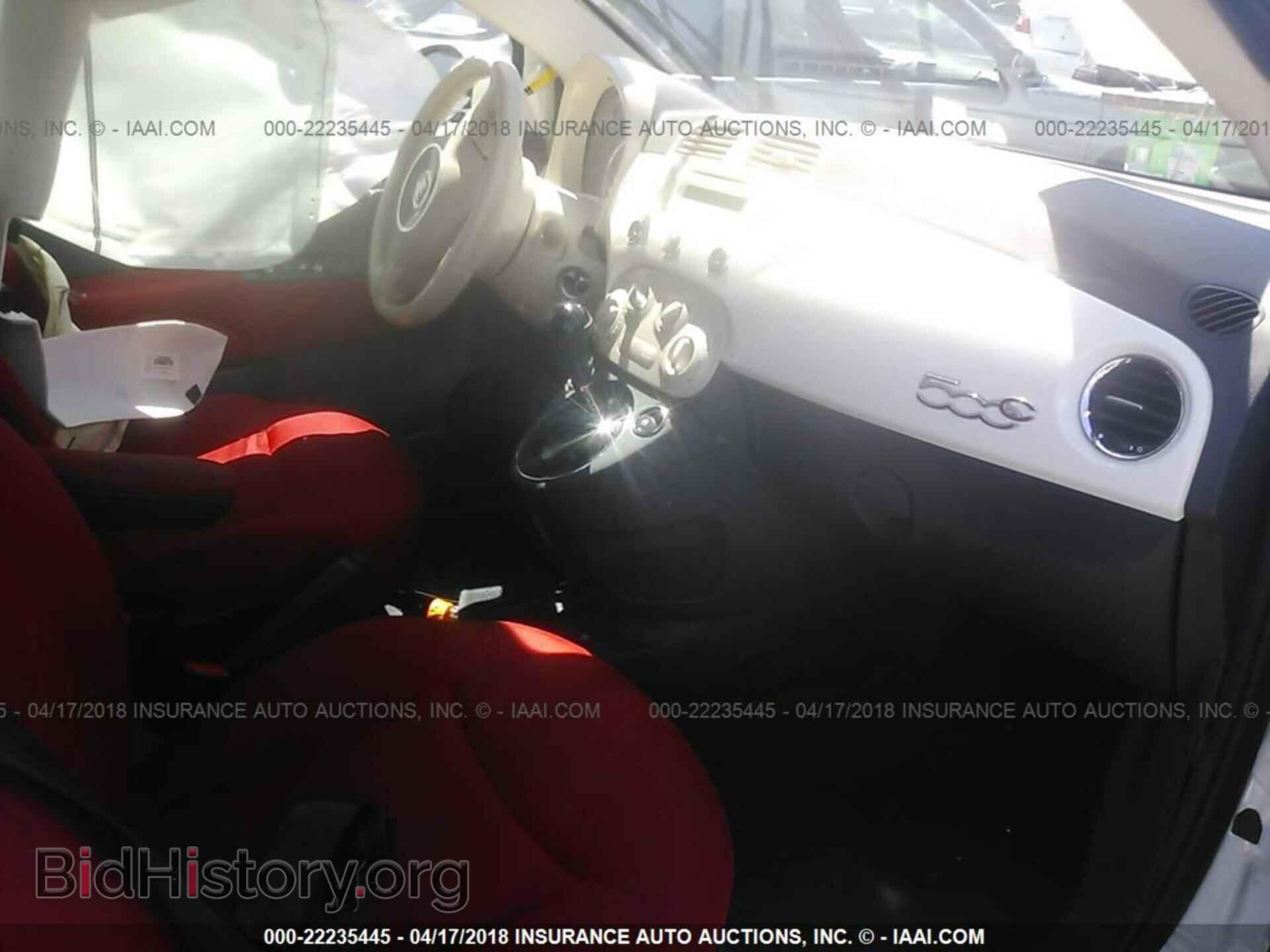 2015 Fiat 500 - VIN: 3C3CFFDR2FT642839 - Photo 5