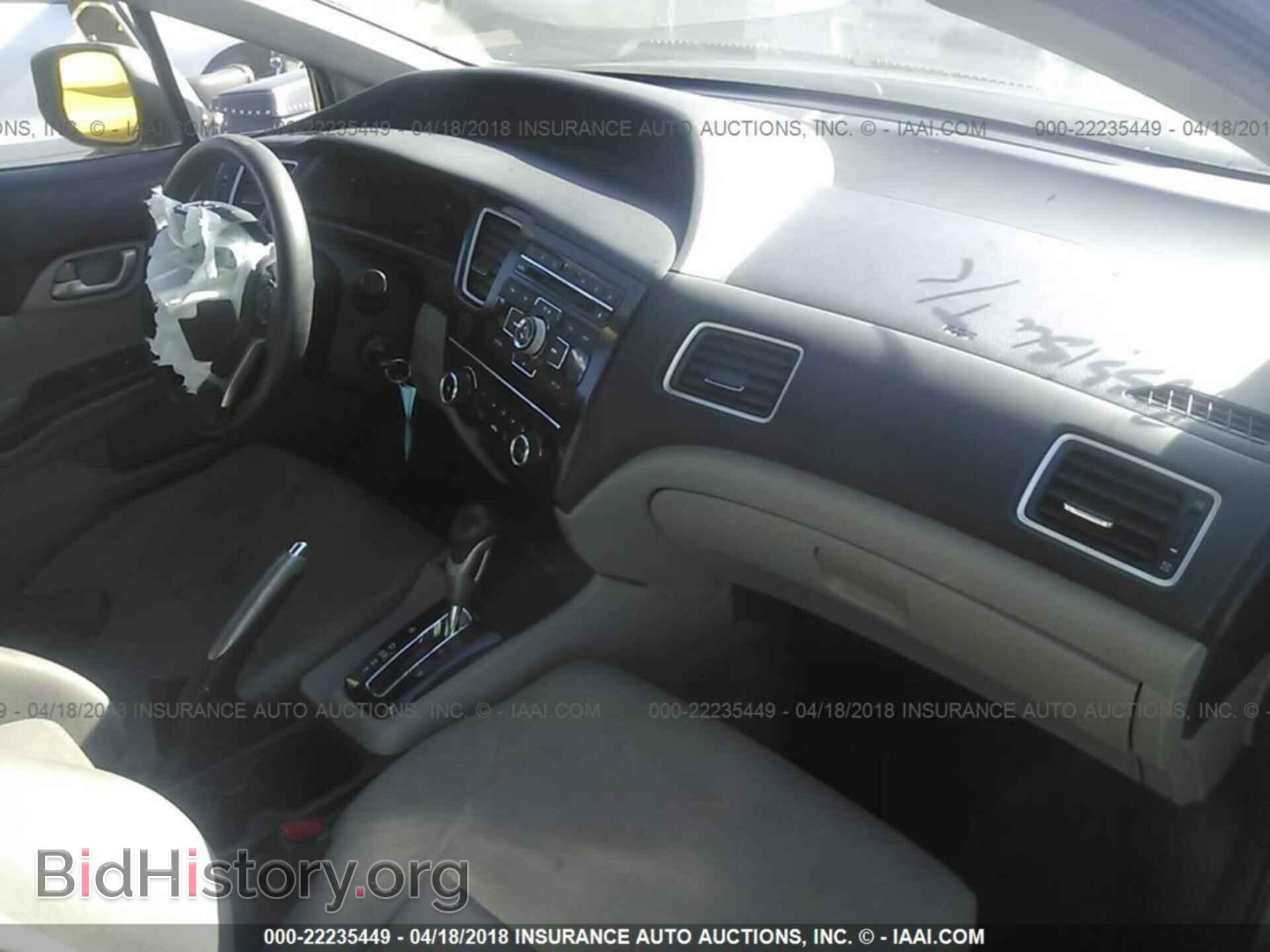 2013 Honda Civic - VIN: 19XFB2F59DE273826 - Фото 5