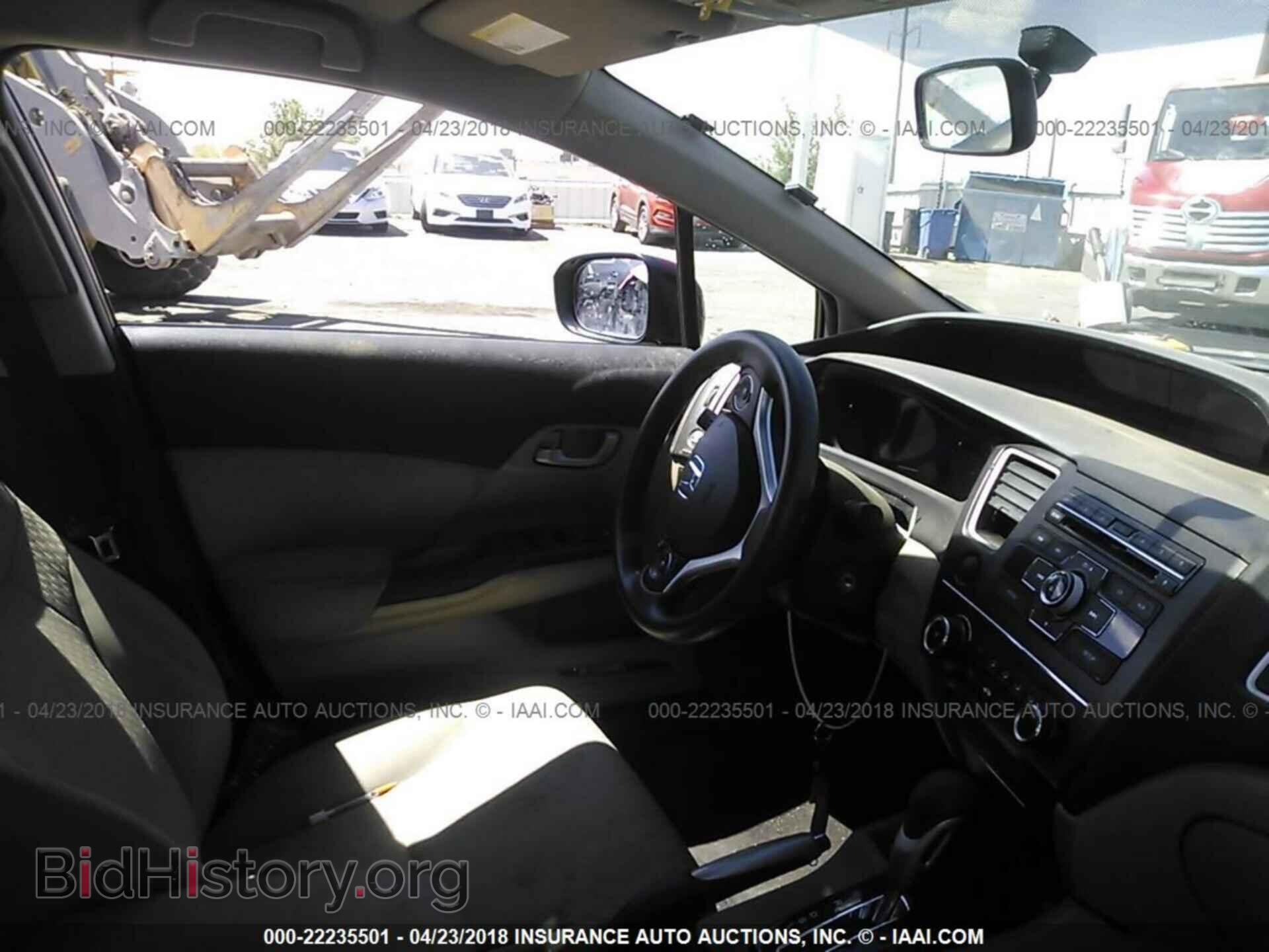 2014 Honda Civic - VIN: 19XFB2F52EE023376 - Фото 5
