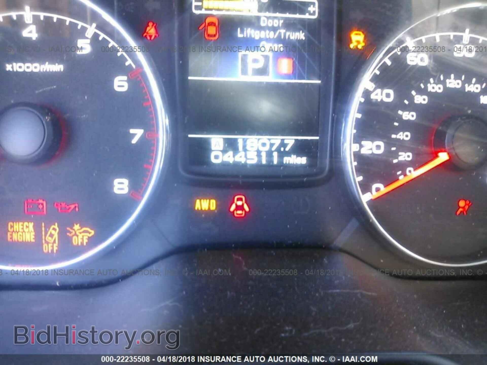 2013 Subaru Outback - VIN: 4S4BRBPC2D3247188 - Photo 7
