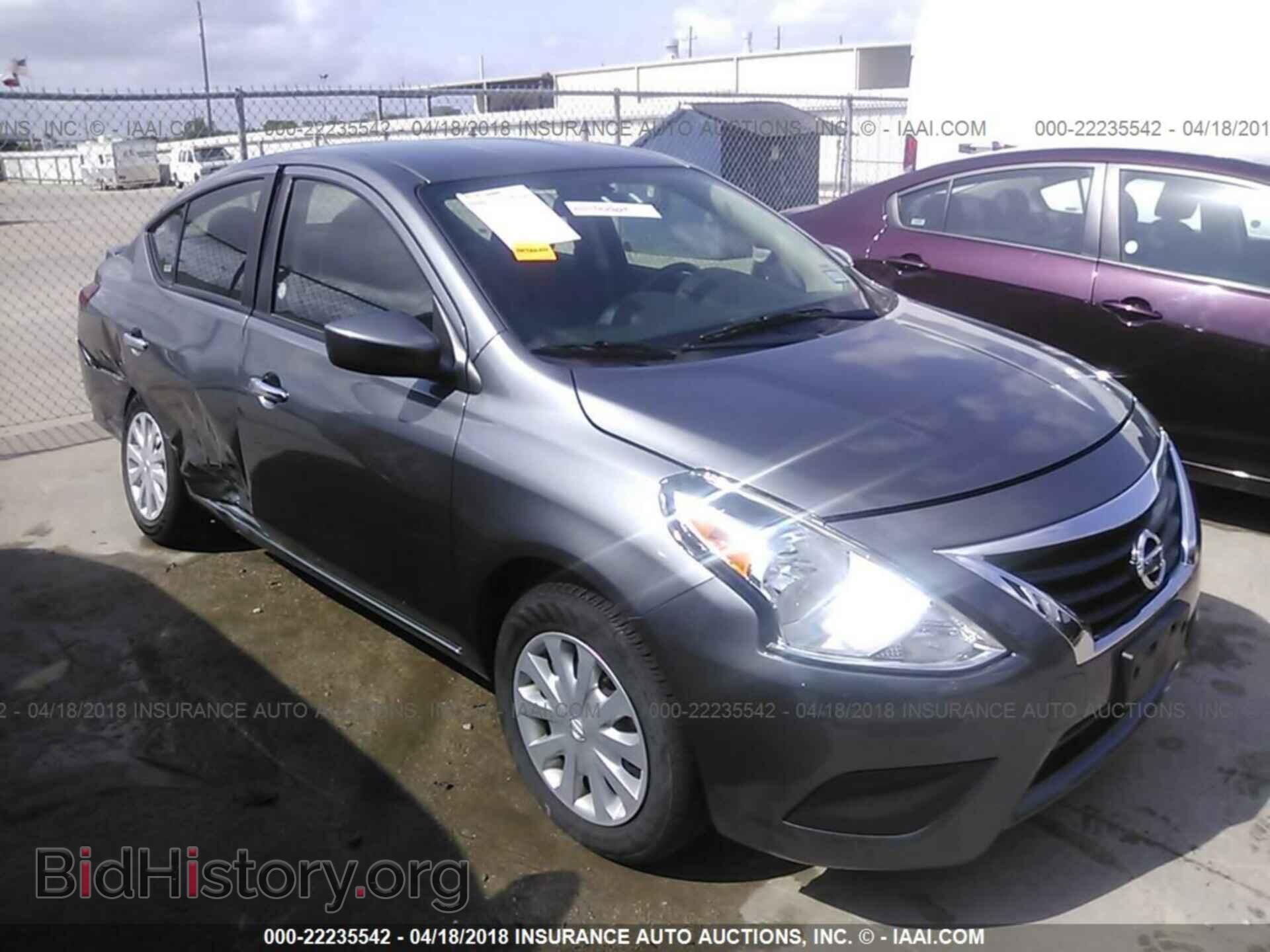 Фотография 3N1CN7AP1HL841412 - Nissan Versa 2017