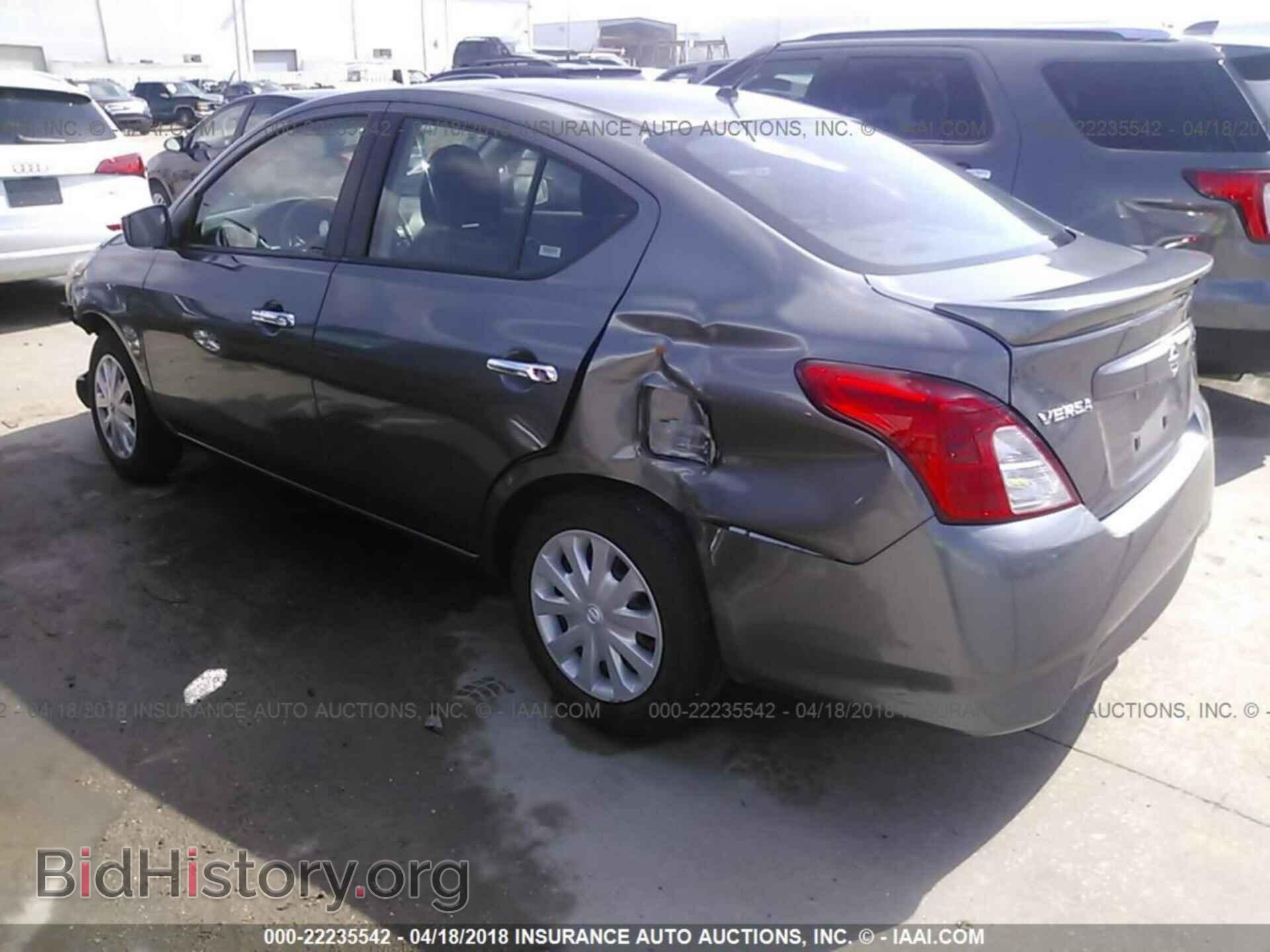 2017 Nissan Versa - VIN: 3N1CN7AP1HL841412 - Фото 3