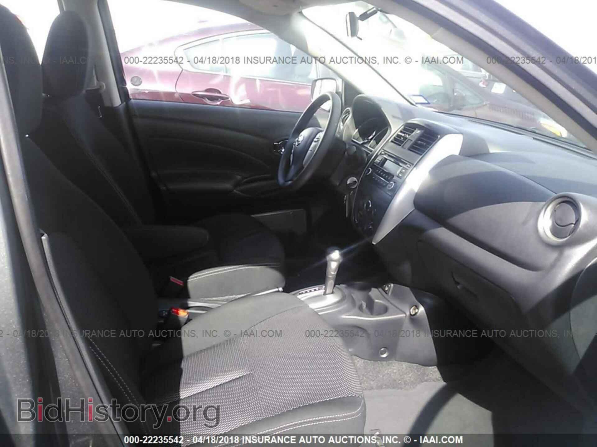 2017 Nissan Versa - VIN: 3N1CN7AP1HL841412 - Фото 5