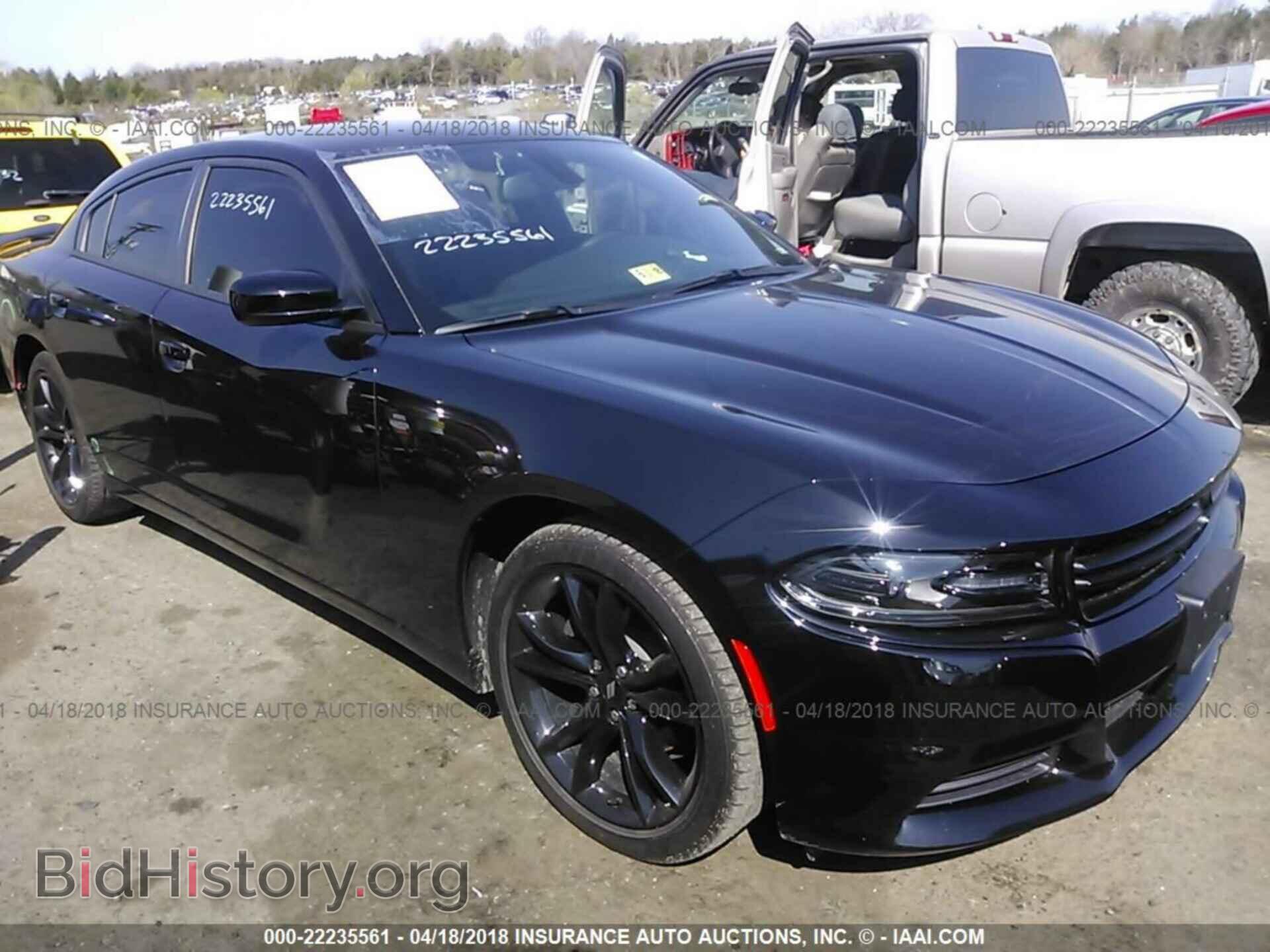 Photo 2C3CDXBG2HH620364 - Dodge Charger 2017