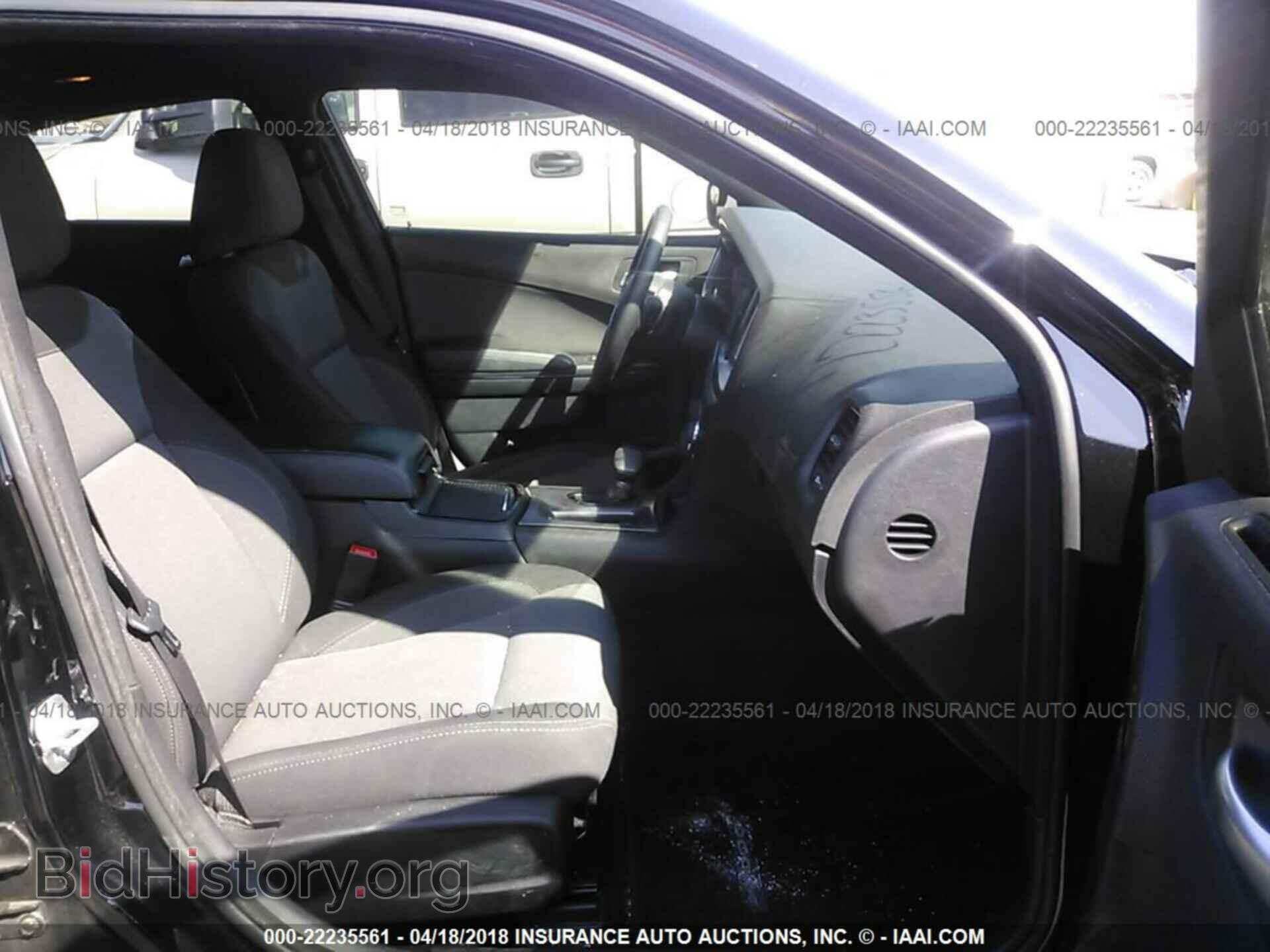 2017 Dodge Charger - VIN: 2C3CDXBG2HH620364 - Фото 5