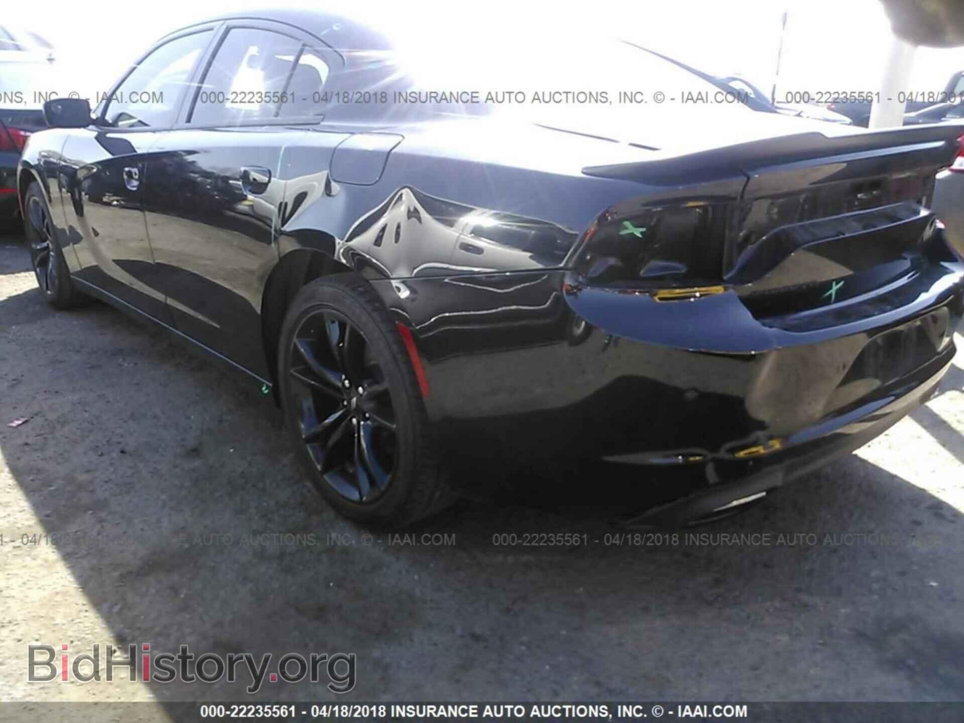 2017 Dodge Charger - VIN: 2C3CDXBG2HH620364 - Фото 6