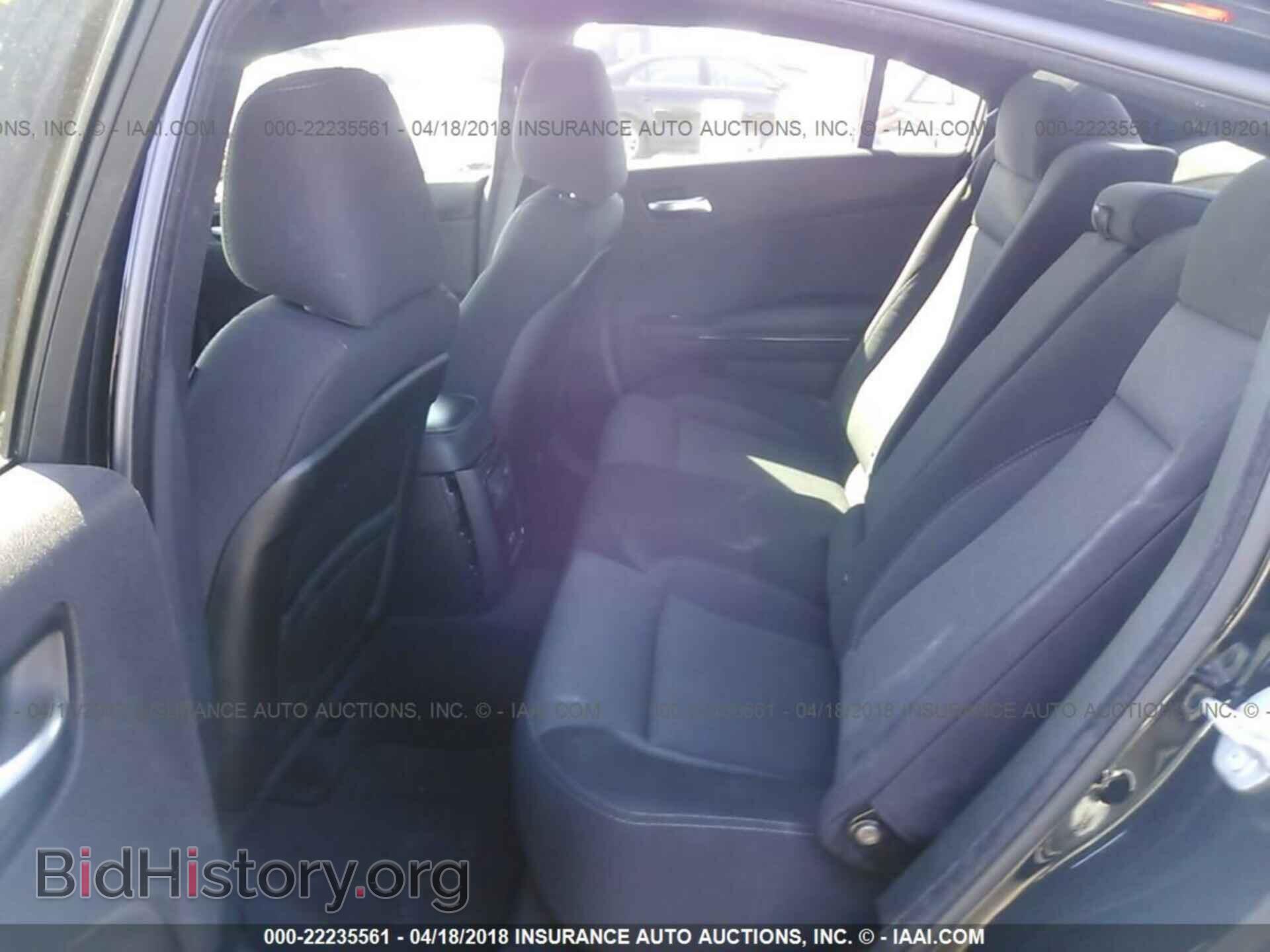 2017 Dodge Charger - VIN: 2C3CDXBG2HH620364 - Фото 8