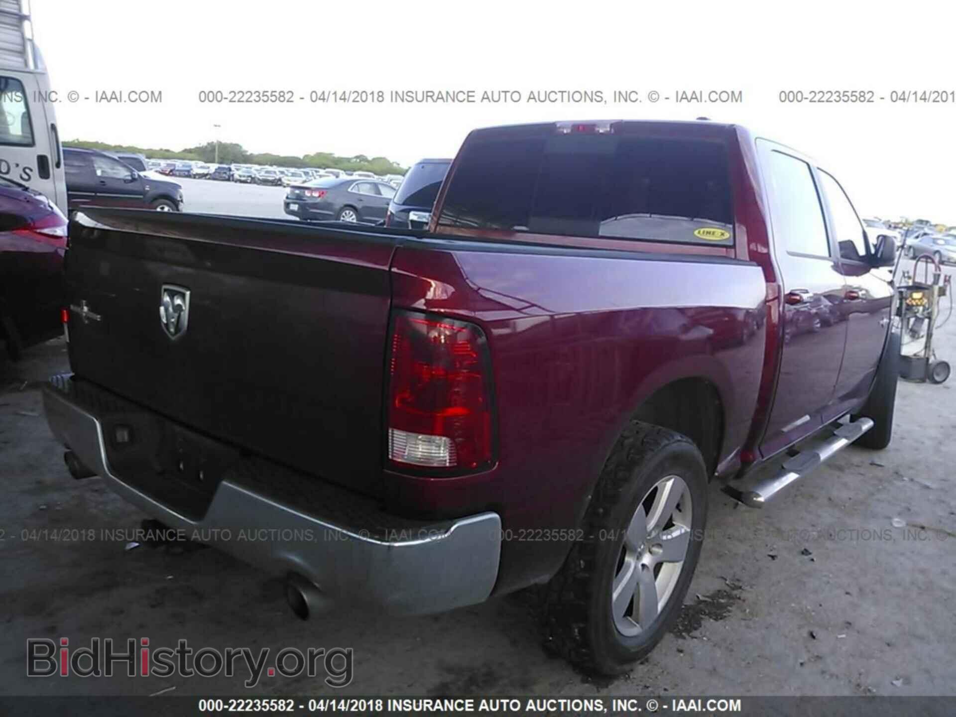 2012 Dodge Ram 1500 - VIN: 1C6RD6LT9CS348836 - Photo 4