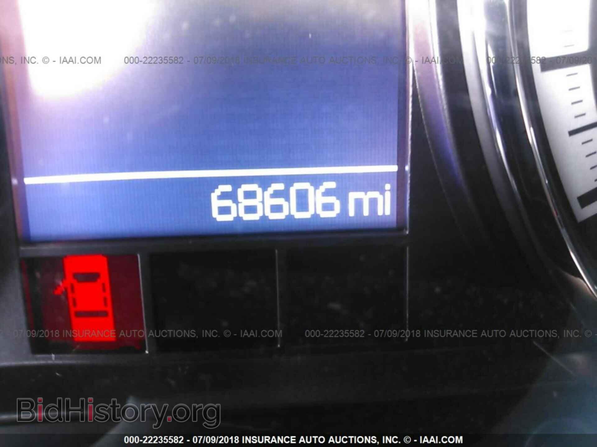 2012 Dodge Ram 1500 - VIN: 1C6RD6LT9CS348836 - Photo 7