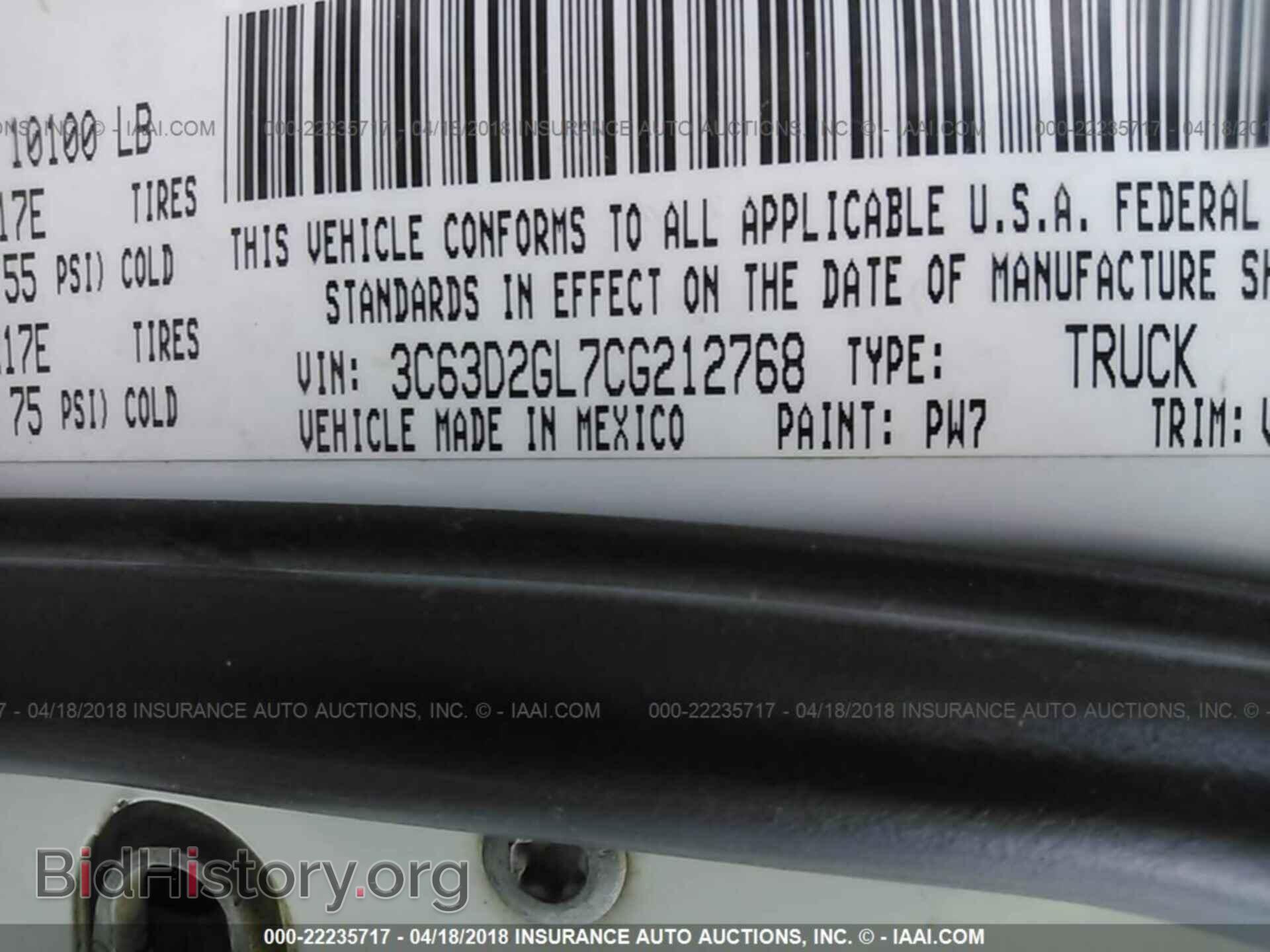 2012 Dodge Ram 3500 - VIN: 3C63D2GL7CG212768 - Фото 9