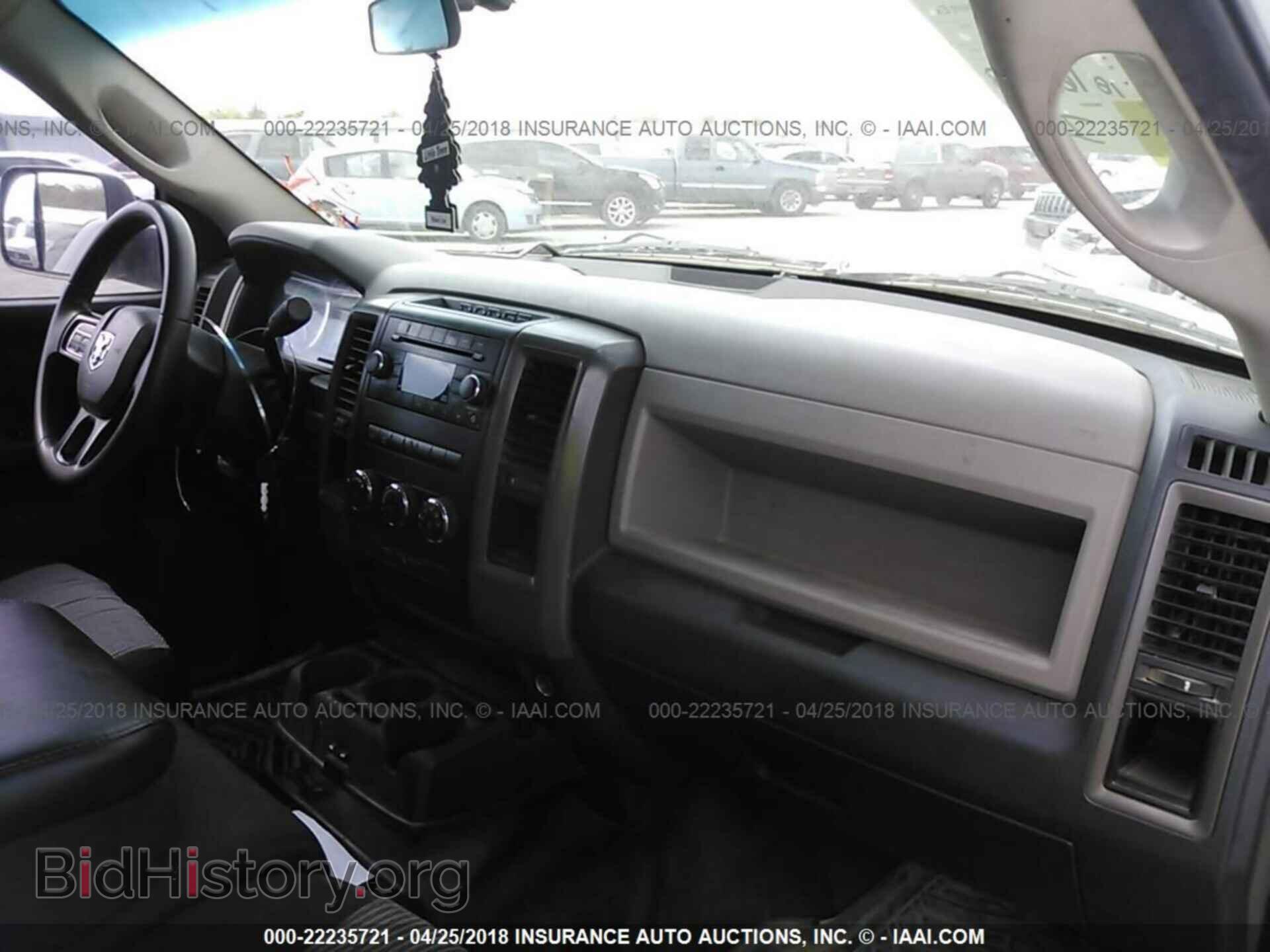 2012 Dodge Ram 3500 - VIN: 3C63DPGL1CG146120 - Фото 5