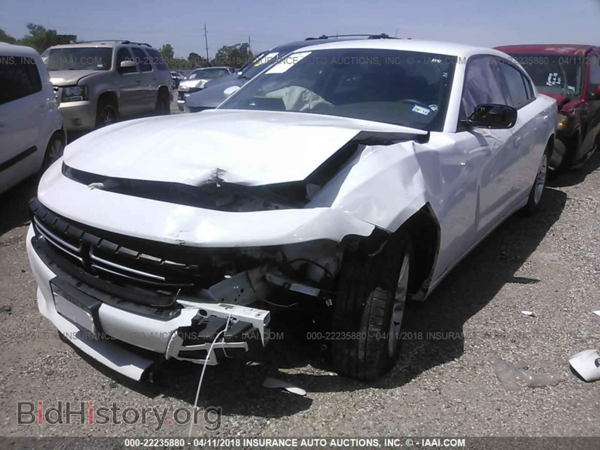 2015 Dodge Charger - VIN: 2C3CDXBG0FH819975 - Фото 2