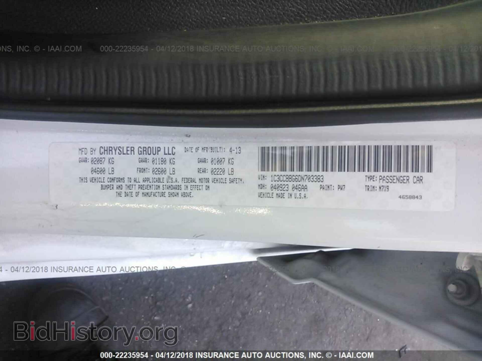 2013 Chrysler 200 - VIN: 1C3CCBBG6DN703383 - Photo 9