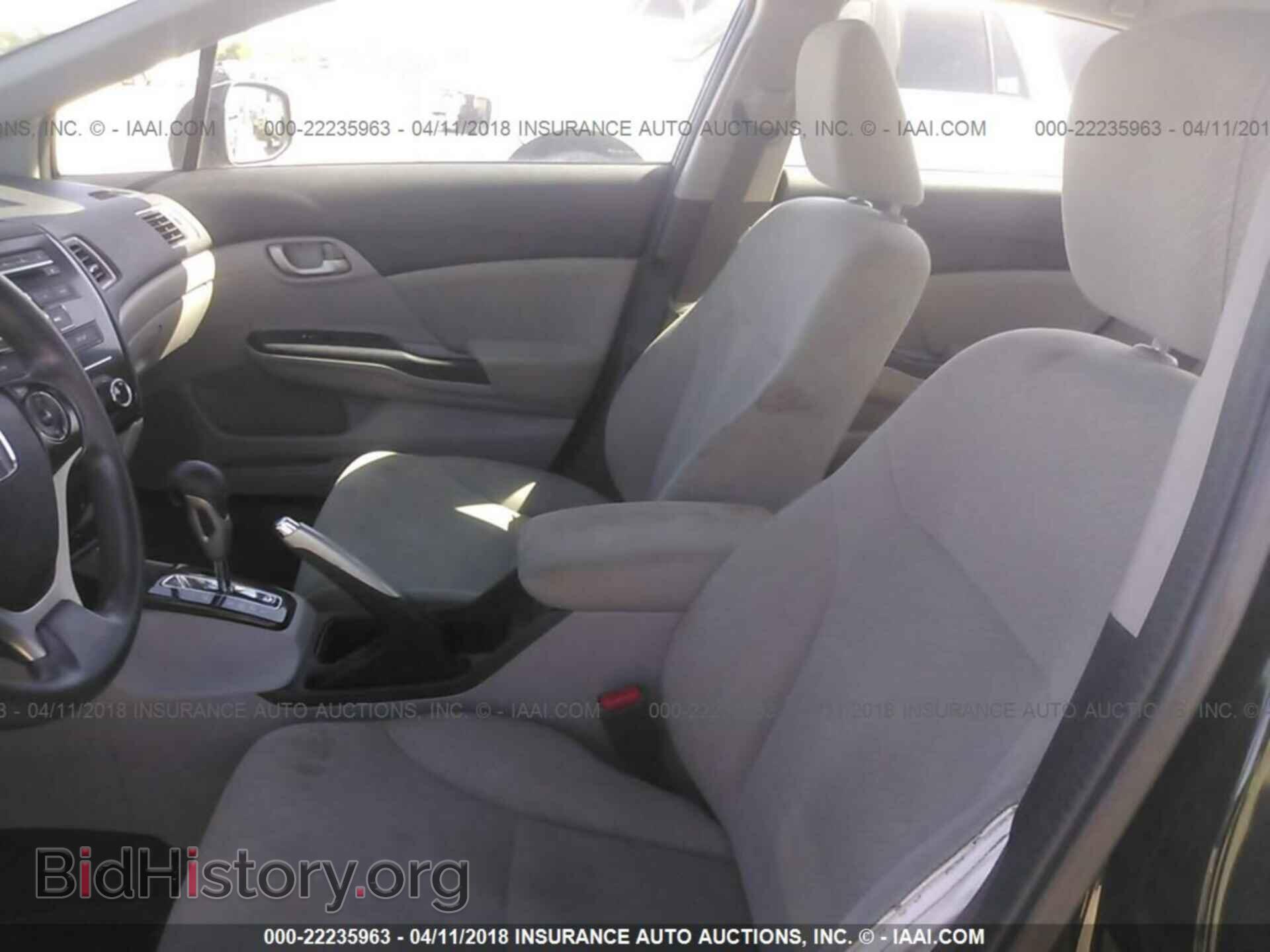 2013 Honda Civic - VIN: 2HGFB2F52DH513076 - Фото 5