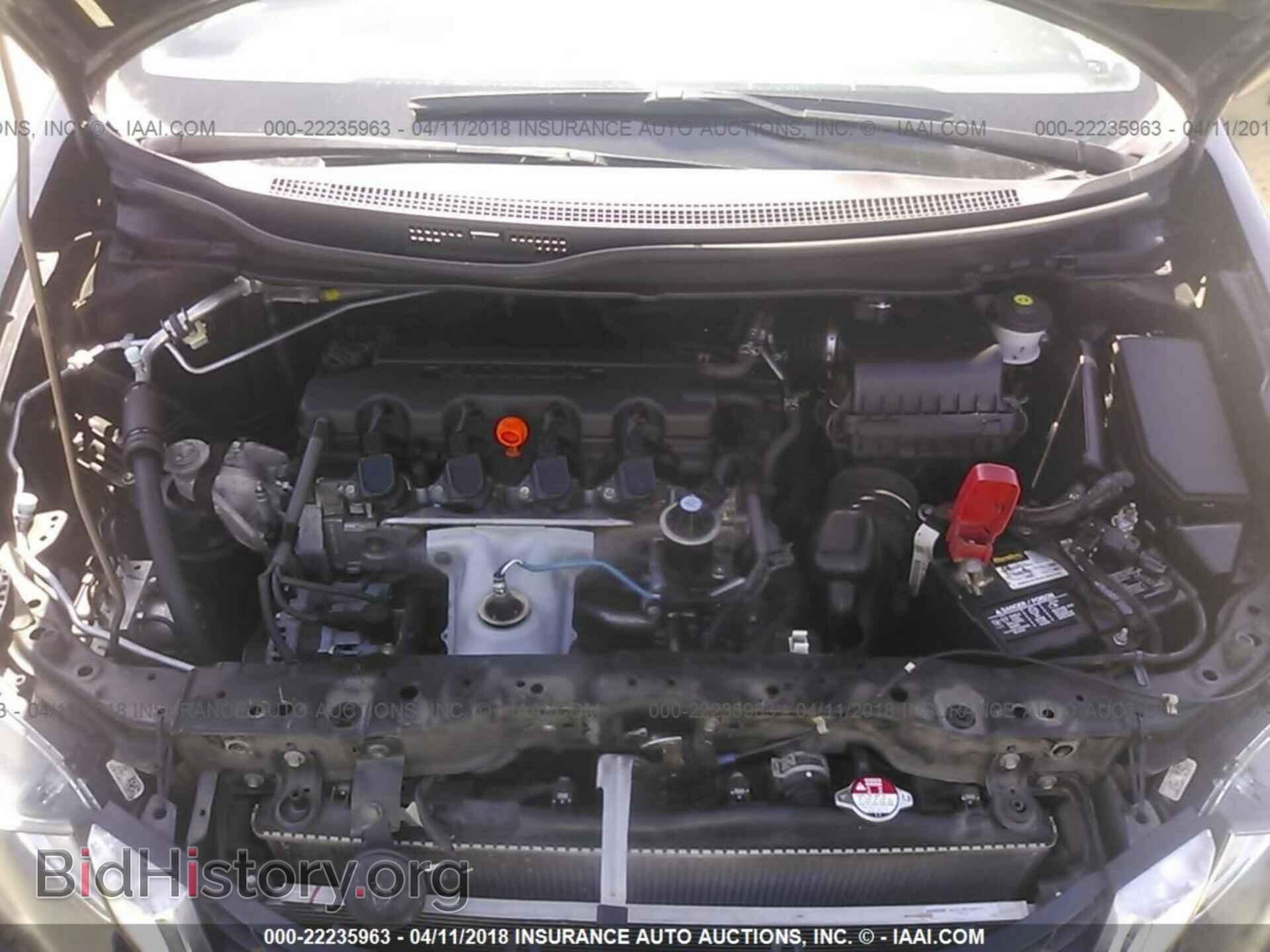 2013 Honda Civic - VIN: 2HGFB2F52DH513076 - Фото 10