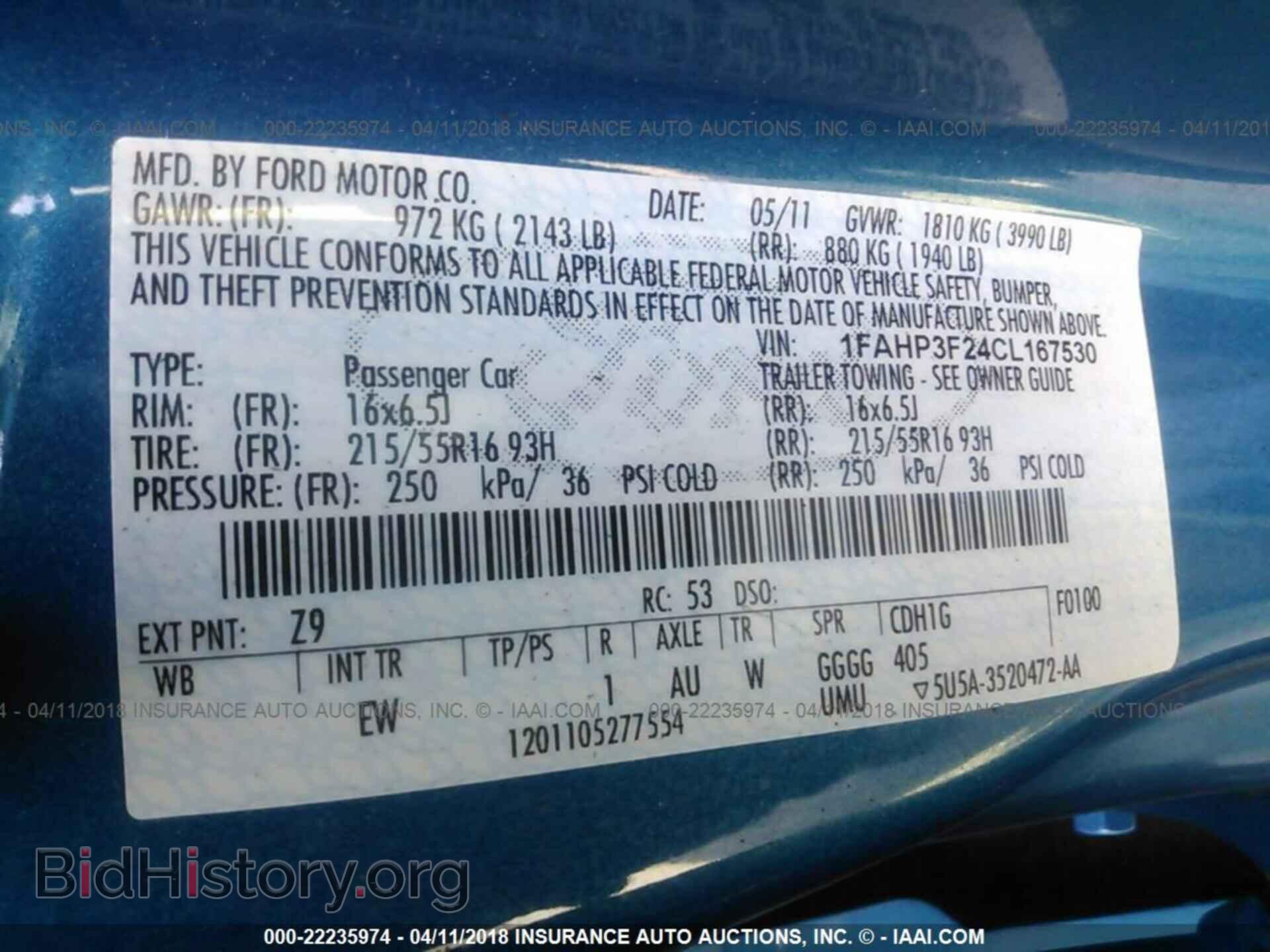 2012 Ford Focus - VIN: 1FAHP3F24CL167530 - Photo 9