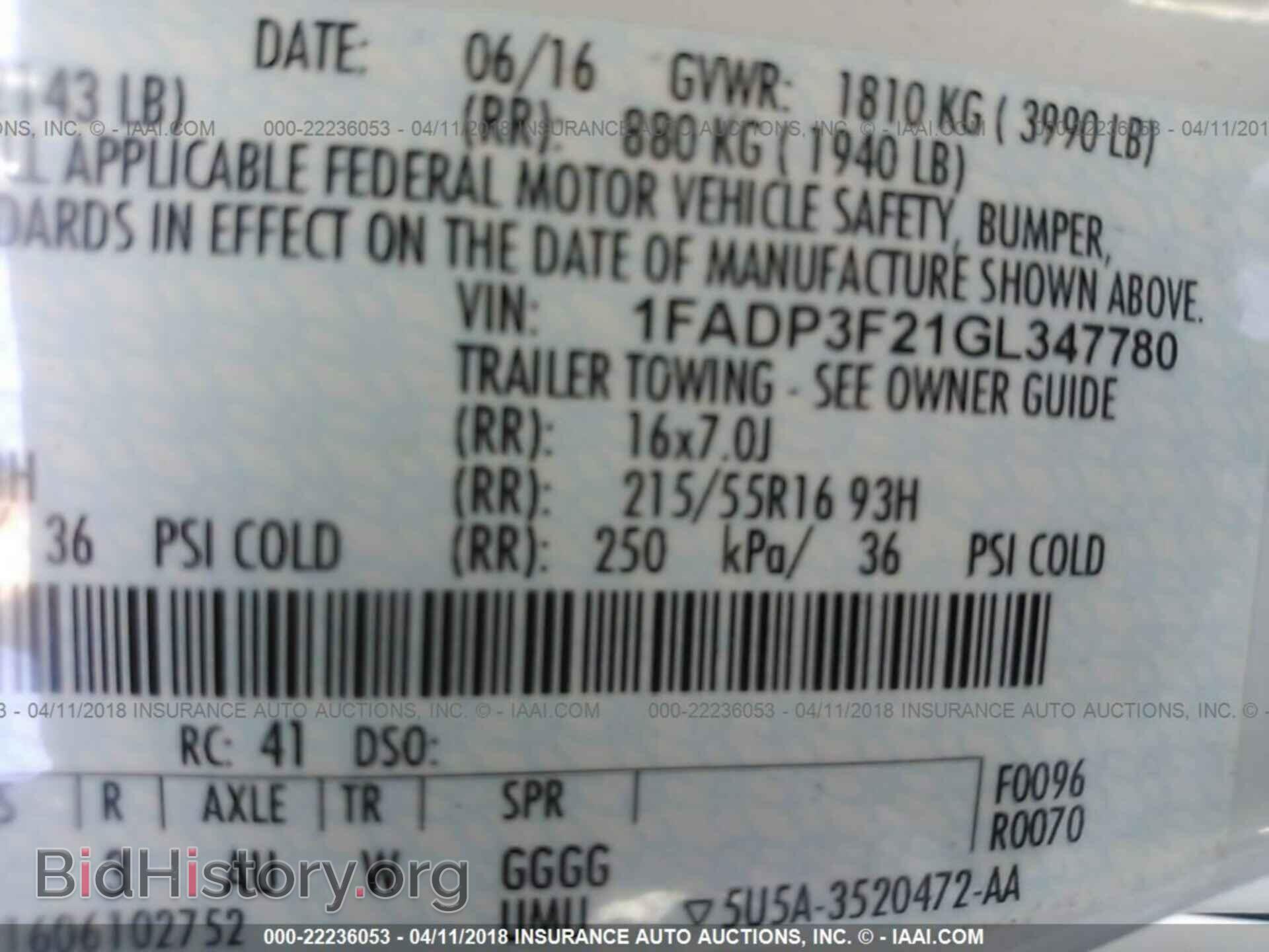 2016 Ford Focus - VIN: 1FADP3F21GL347780 - Фото 9
