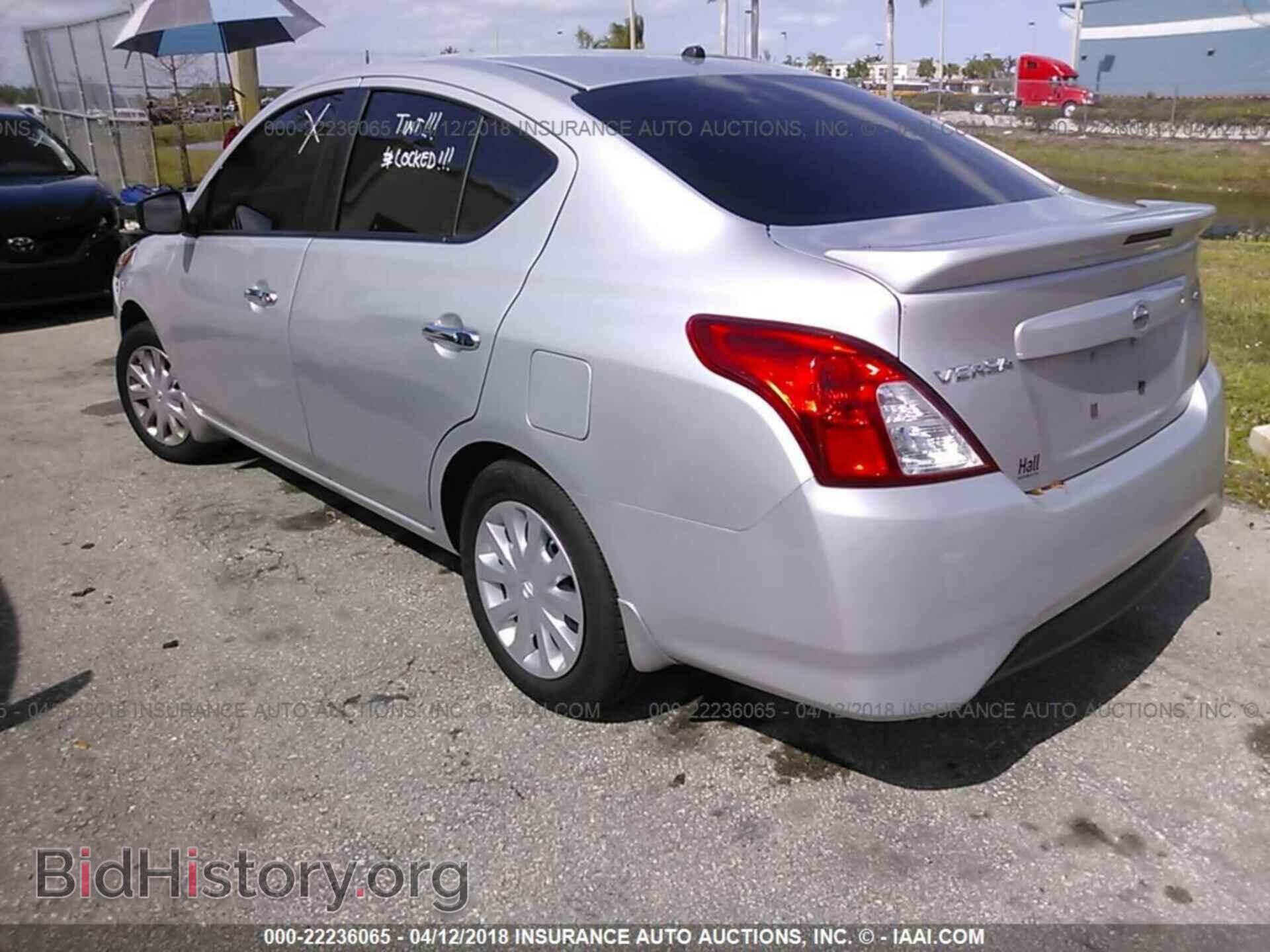 2016 Nissan Versa - VIN: 3N1CN7AP2GL911014 - Фото 3
