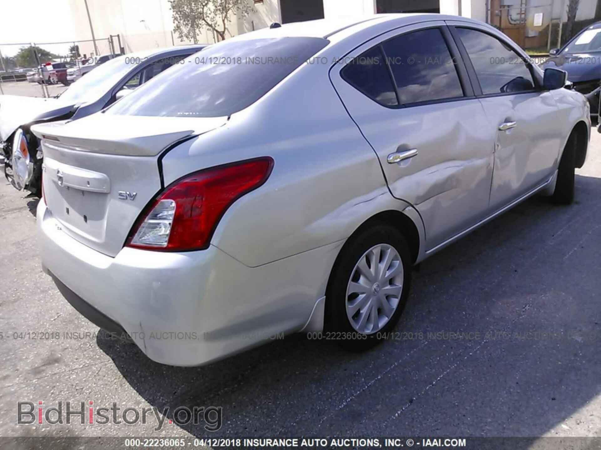 2016 Nissan Versa - VIN: 3N1CN7AP2GL911014 - Фото 4
