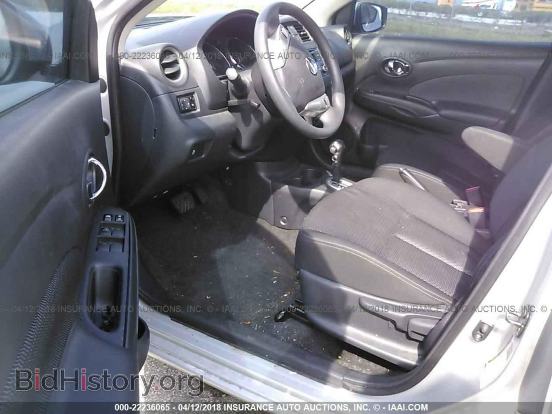 2016 Nissan Versa - VIN: 3N1CN7AP2GL911014 - Фото 5