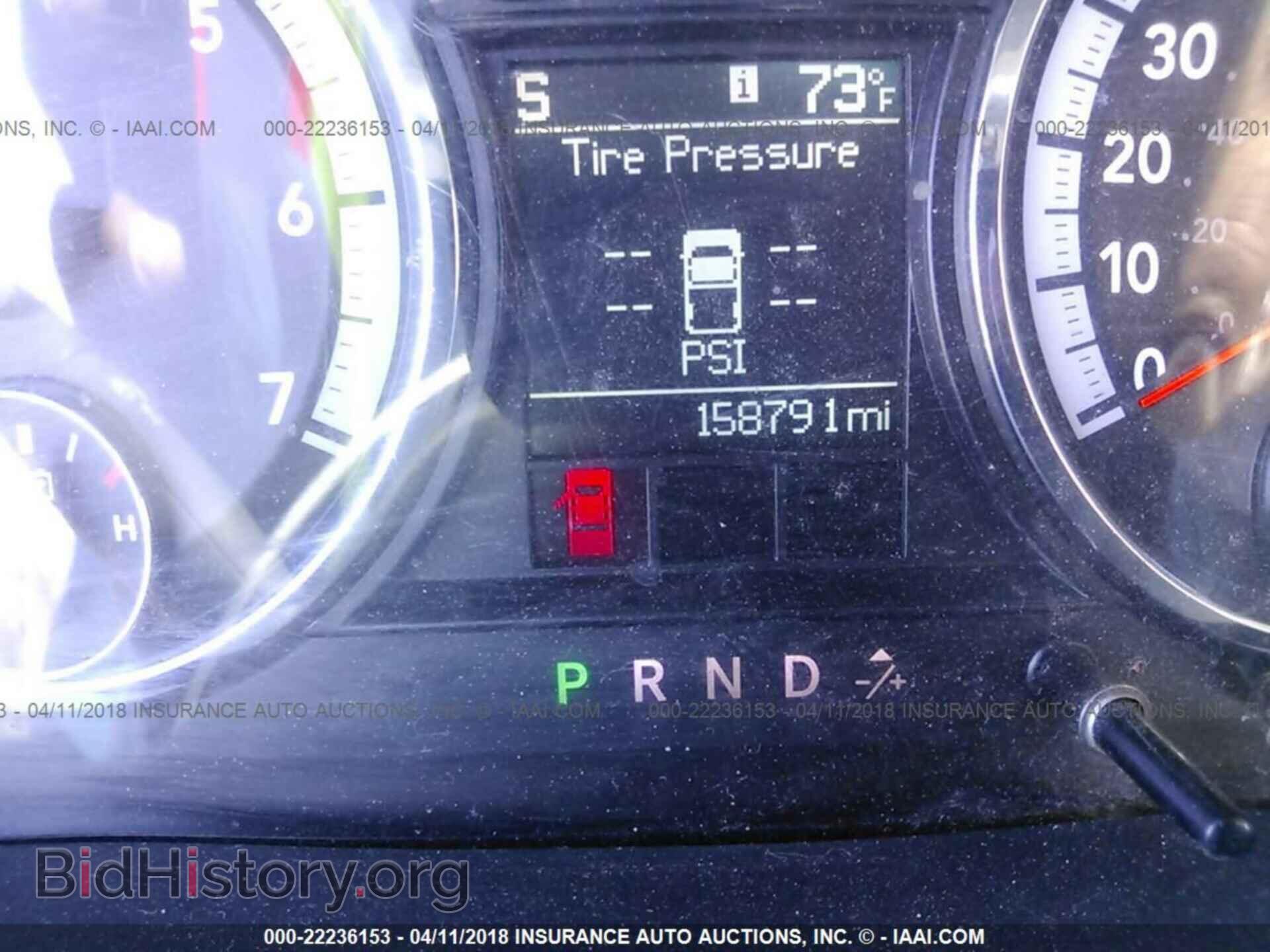 2011 Dodge Ram 1500 - VIN: 1D7RV1CT7BS630373 - Фото 7