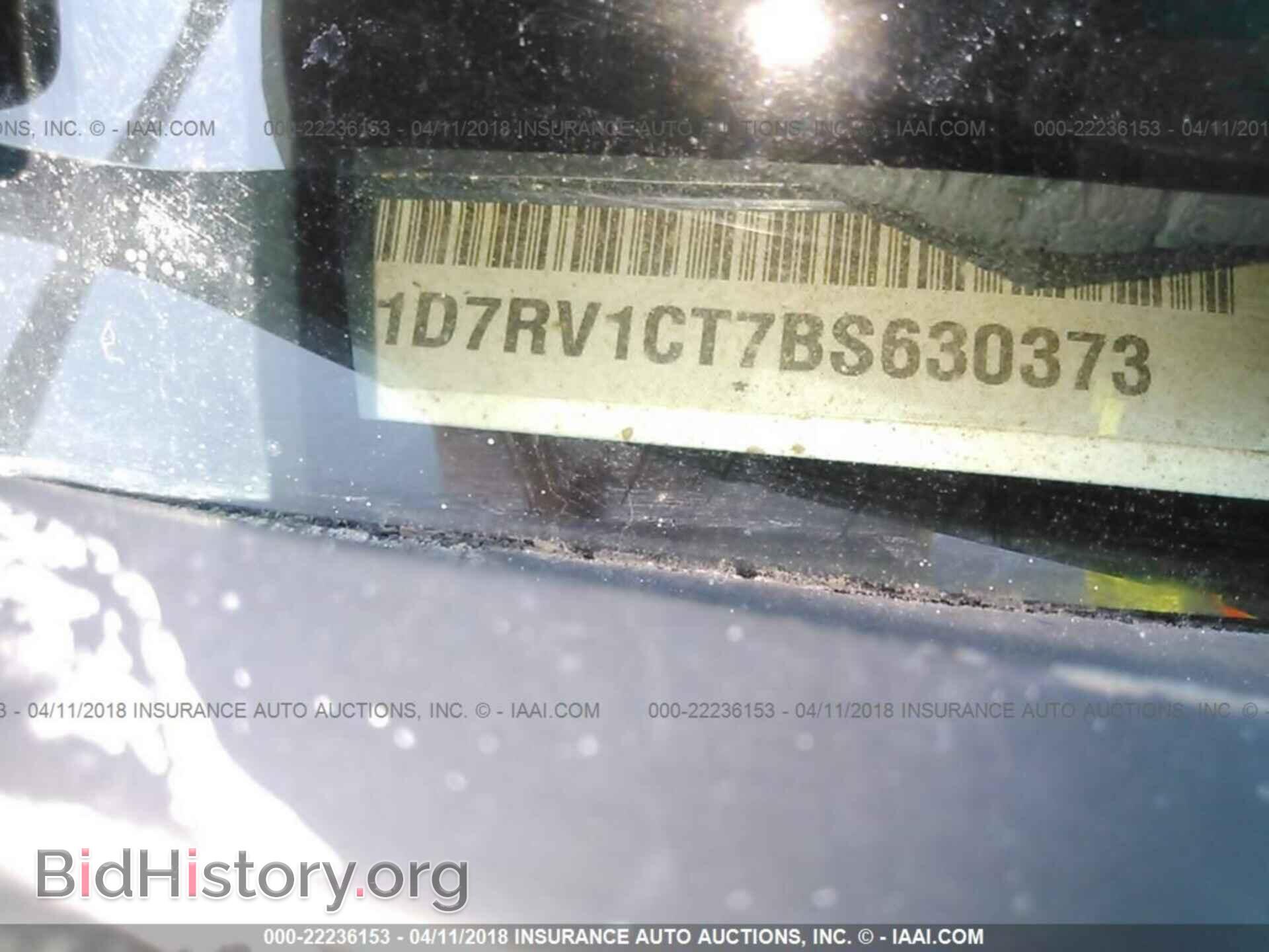 2011 Dodge Ram 1500 - VIN: 1D7RV1CT7BS630373 - Фото 9