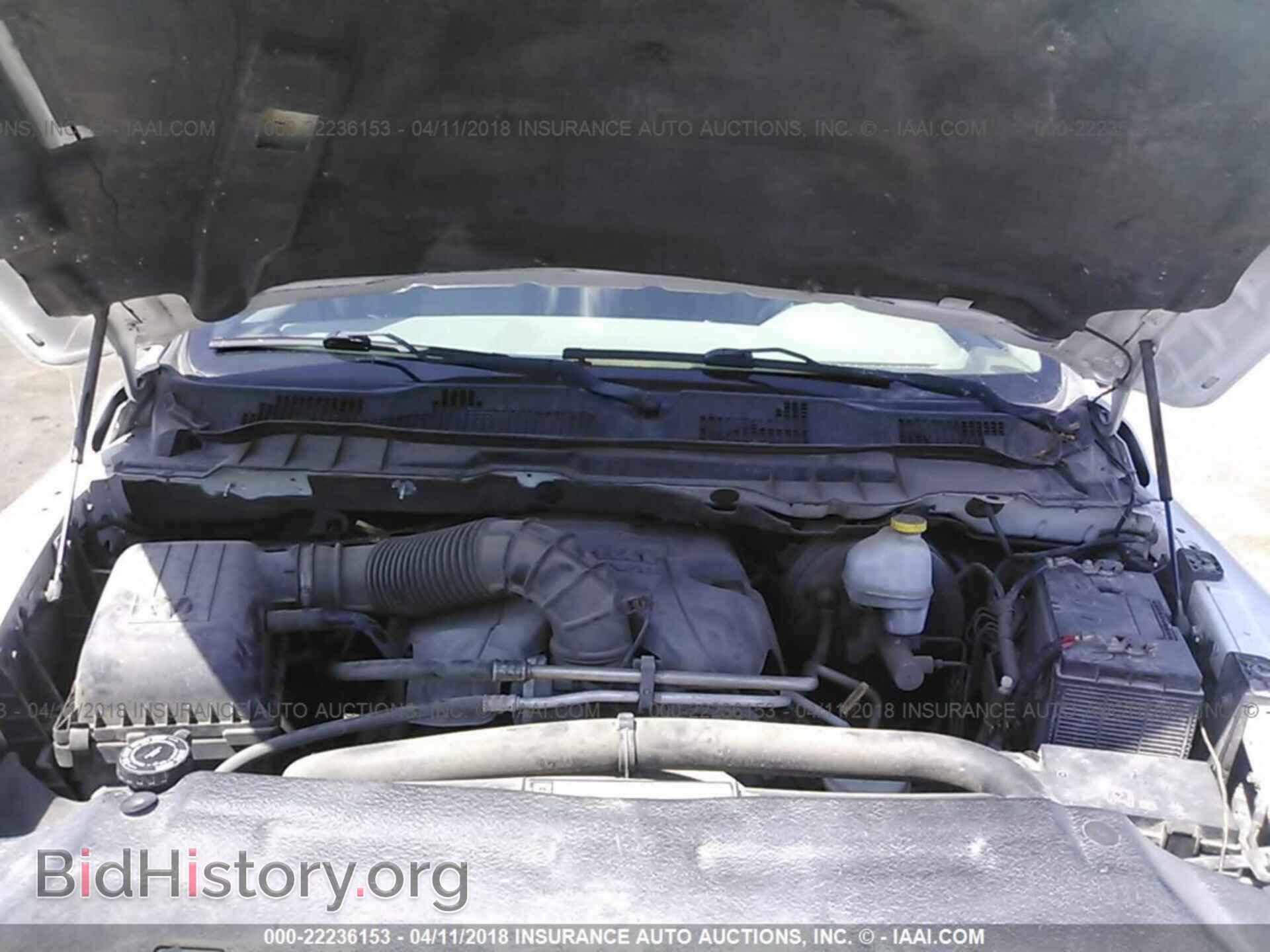 2011 Dodge Ram 1500 - VIN: 1D7RV1CT7BS630373 - Фото 10