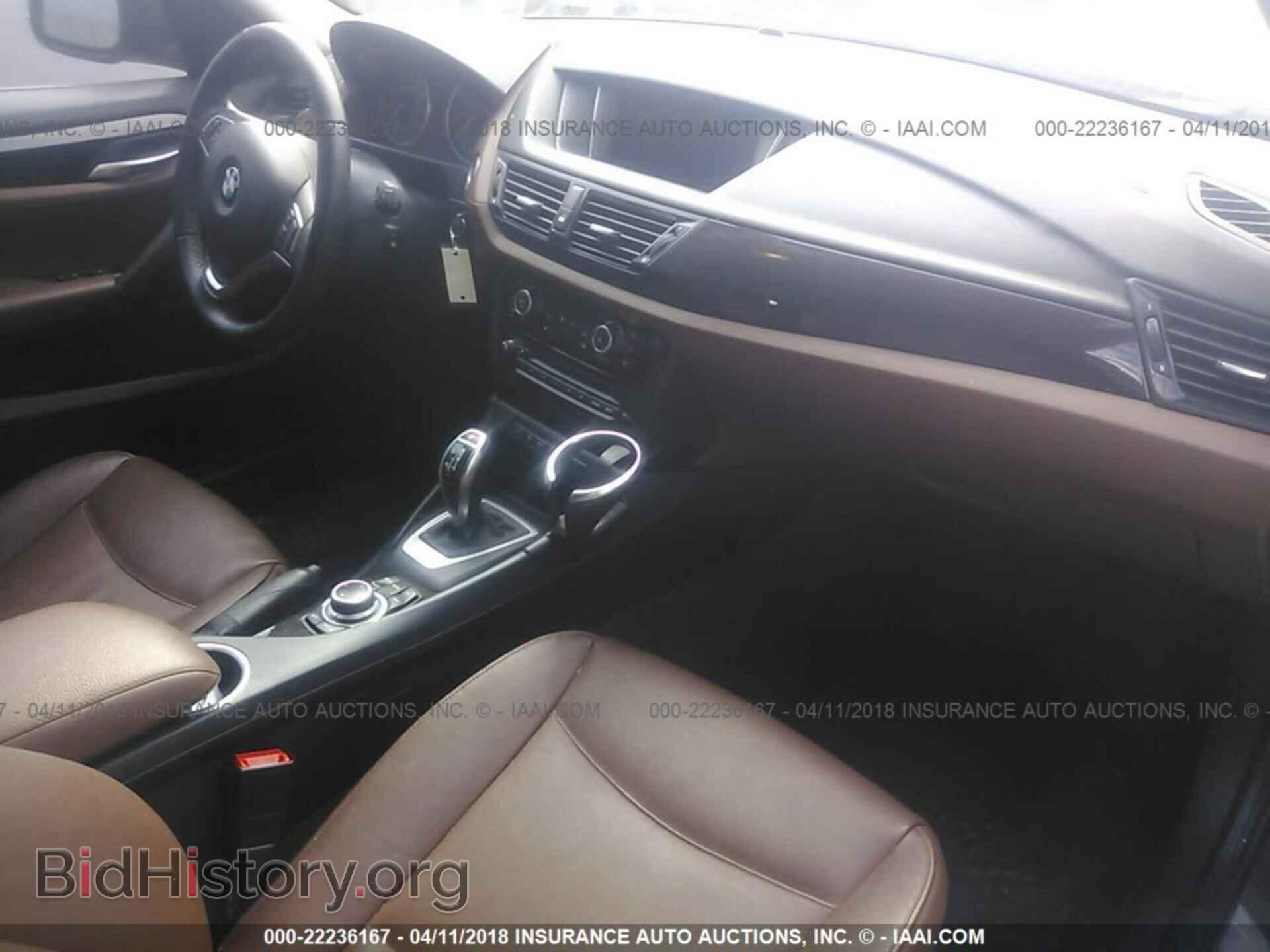 2014 Bmw X1 - VIN: WBAVL1C53EVY16301 - Фото 5