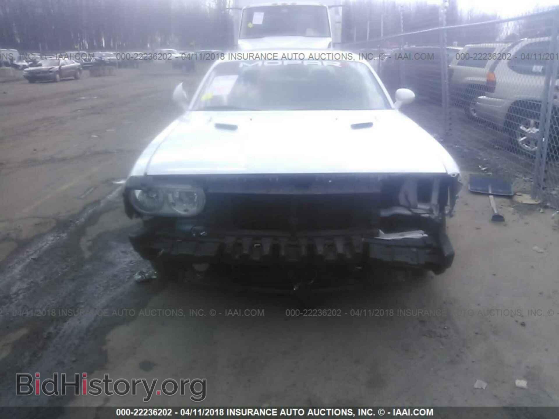 2013 Dodge Challenger - VIN: 2C3CDYBT1DH524951 - Photo 6