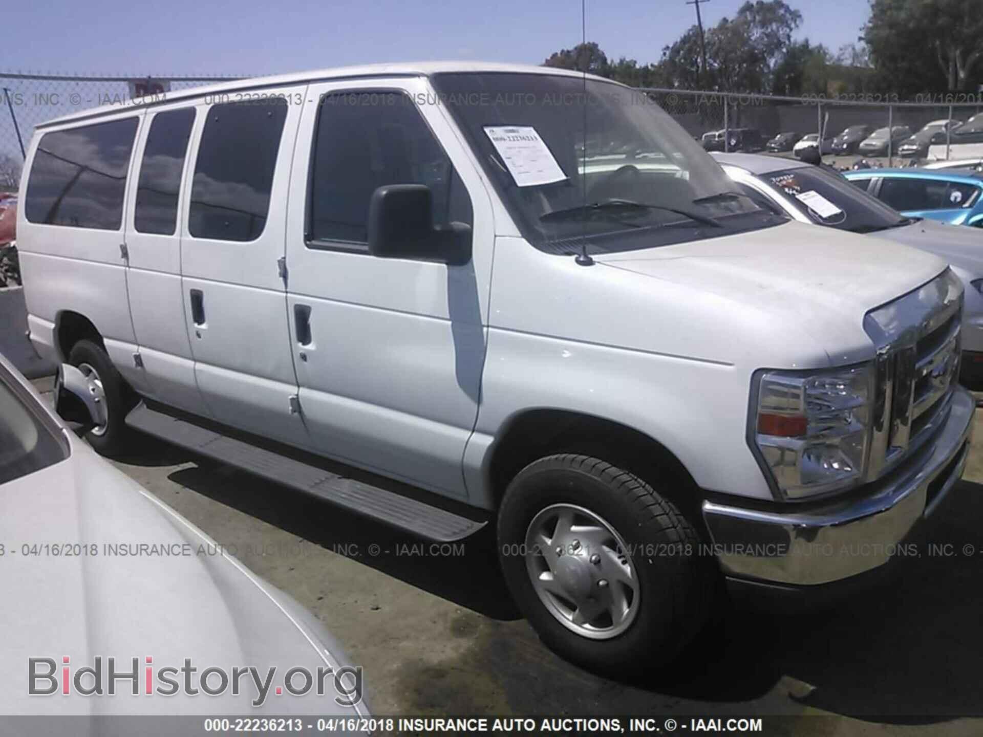 Photo 1FBNE3BLXEDA22107 - Ford Econoline 2014