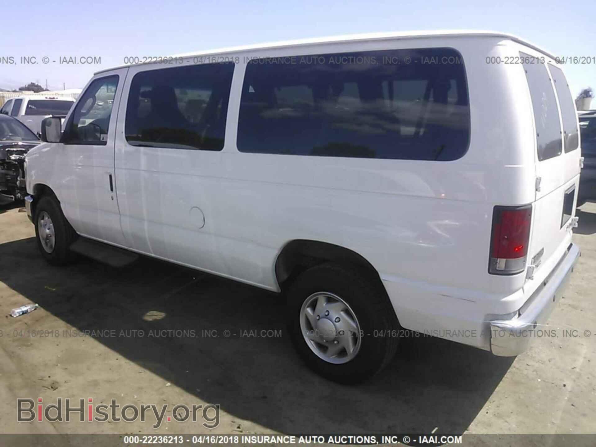 2014 Ford Econoline - VIN: 1FBNE3BLXEDA22107 - Фото 3