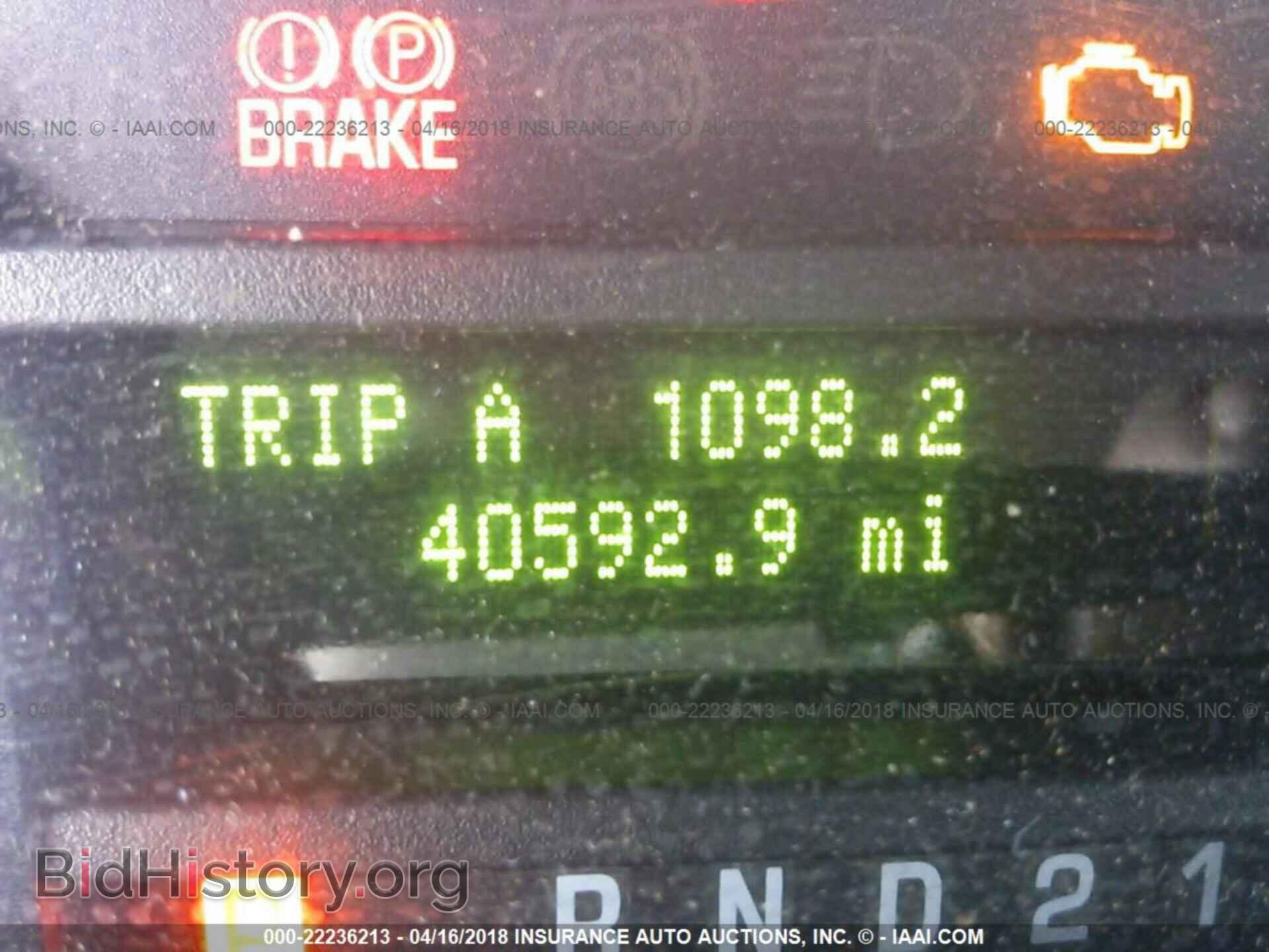 2014 Ford Econoline - VIN: 1FBNE3BLXEDA22107 - Фото 7