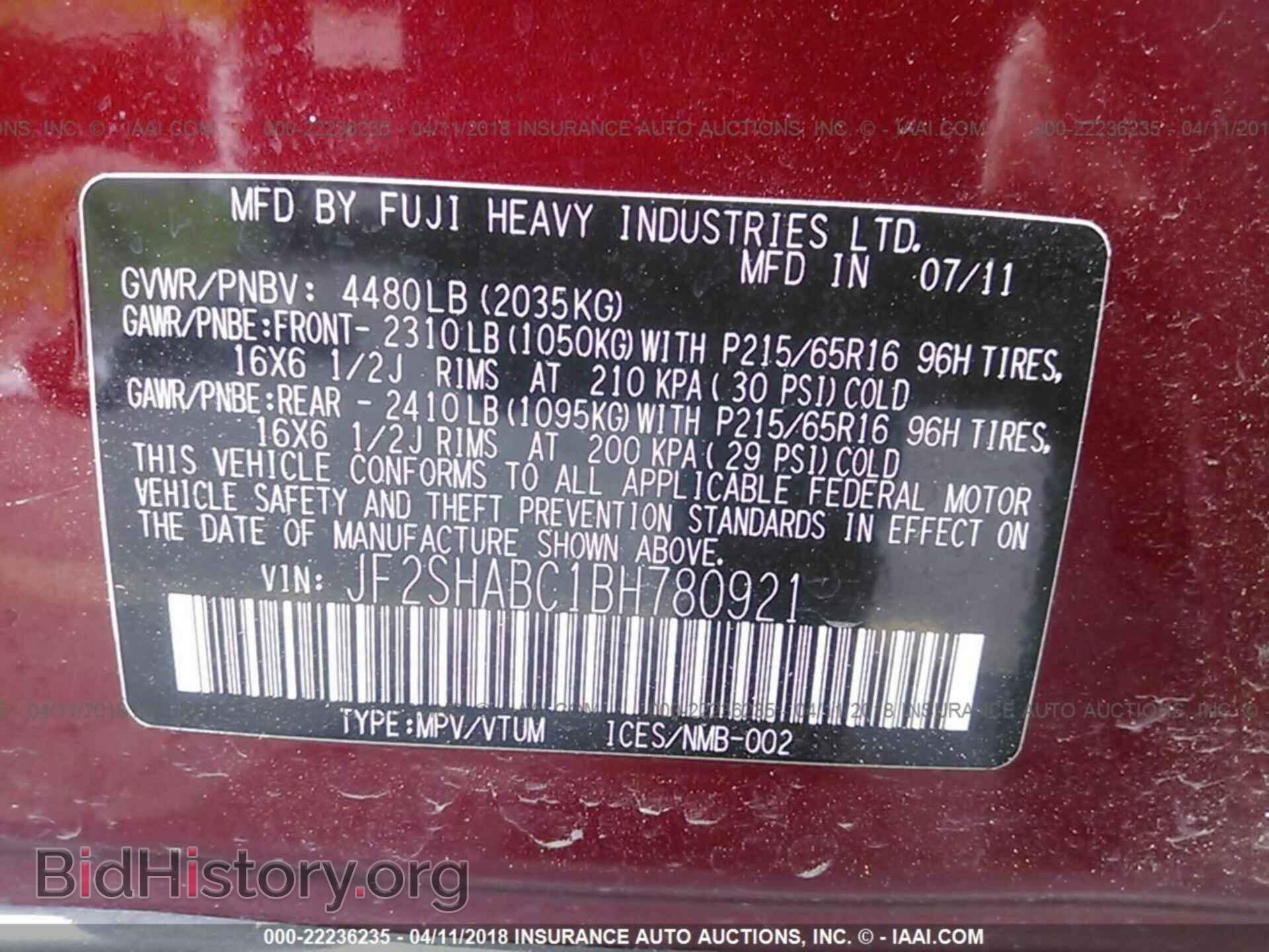 2011 Subaru Forester - VIN: JF2SHABC1BH780921 - Фото 9