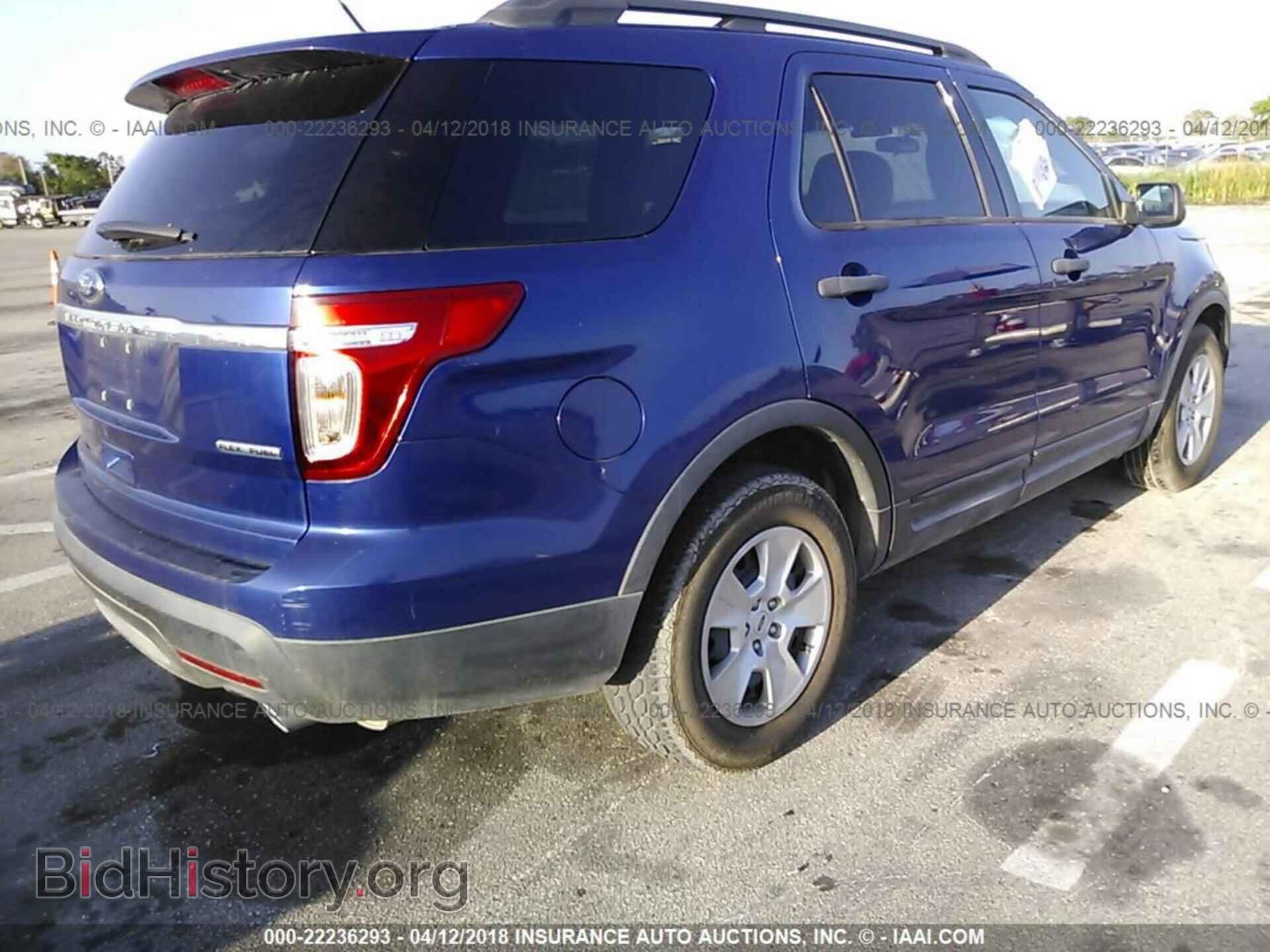 2013 Ford Explorer - VIN: 1FM5K7B86DGC40139 - Photo 4
