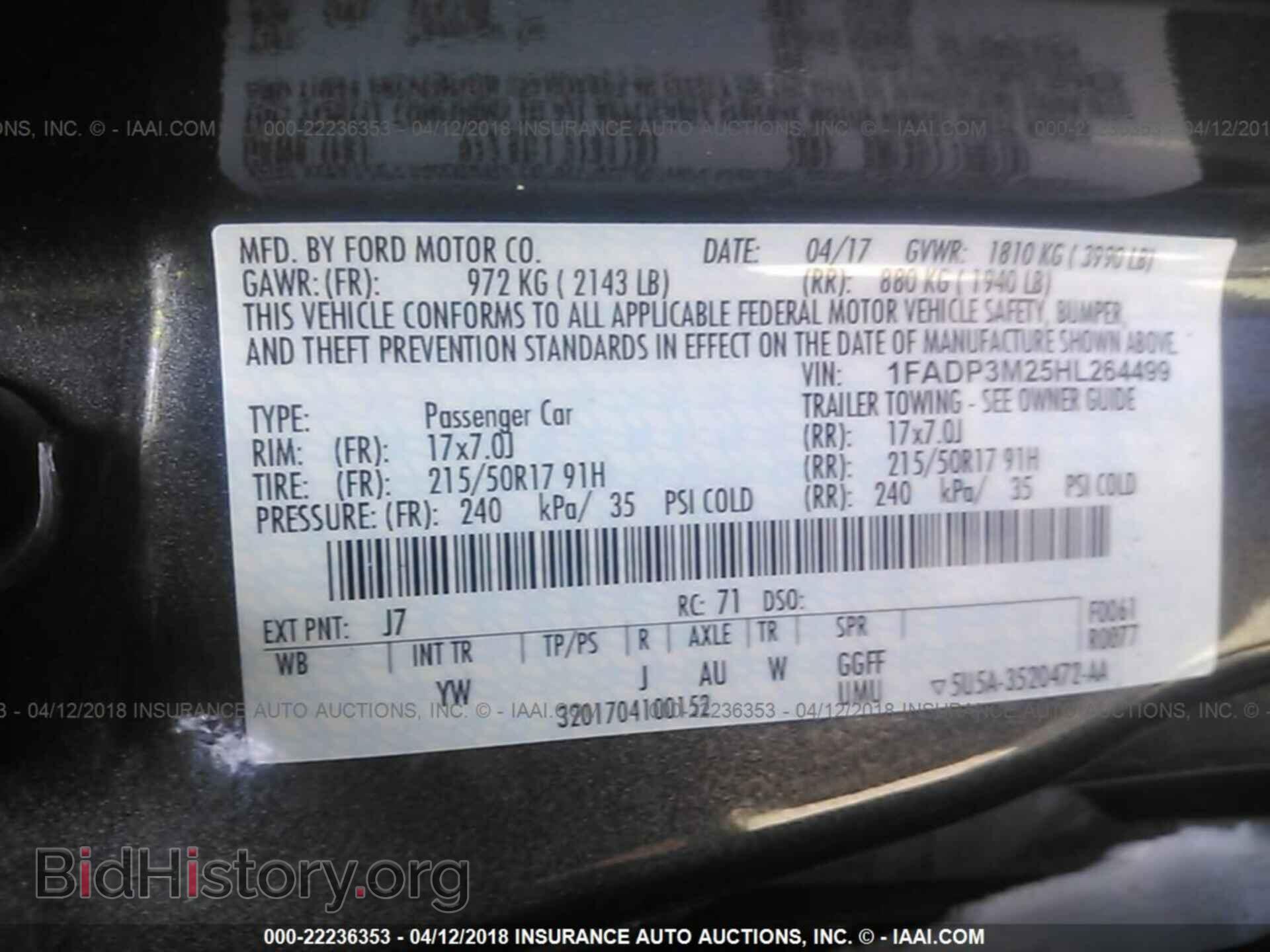 2017 Ford Focus - VIN: 1FADP3M25HL264499 - Photo 9
