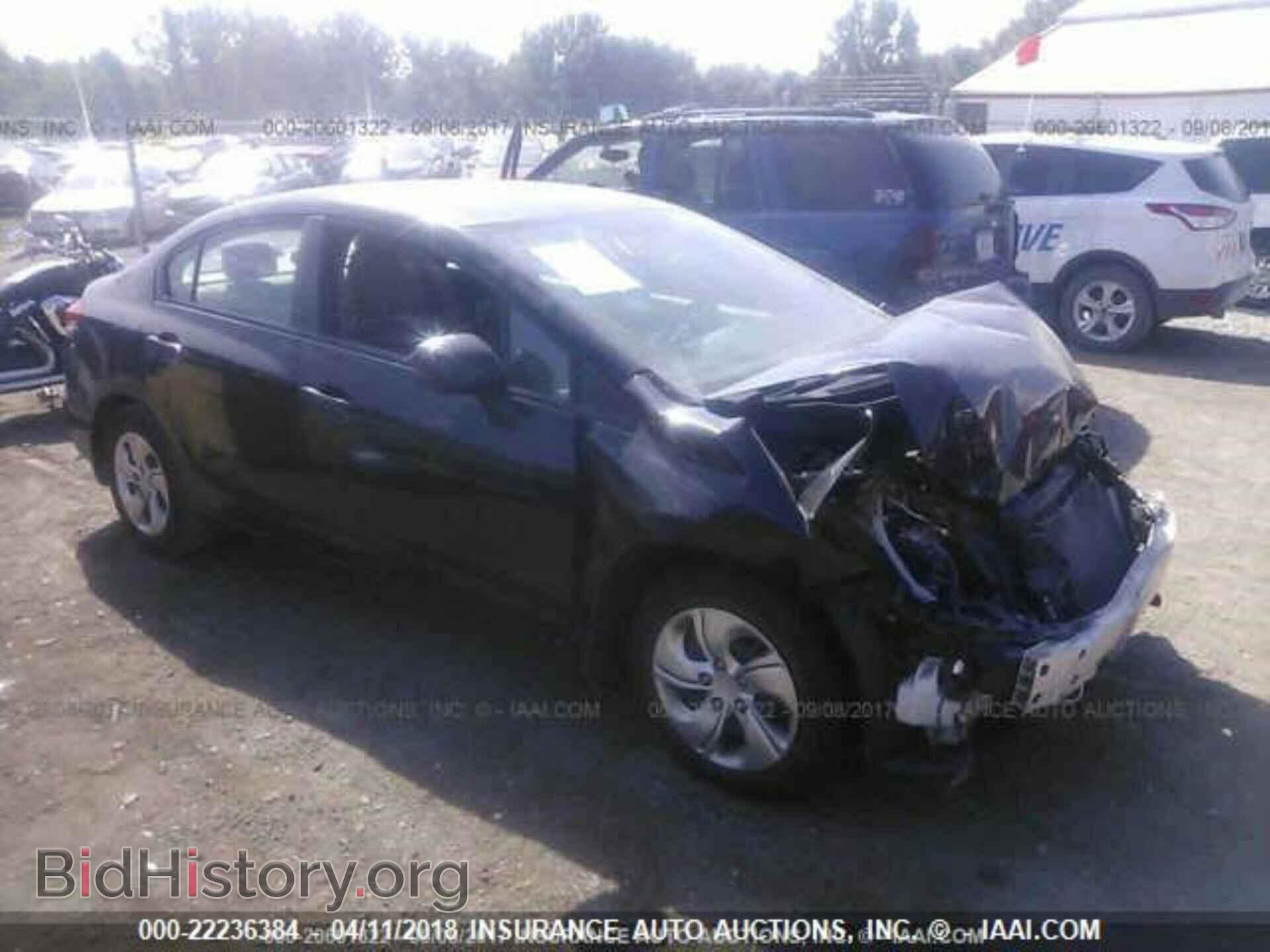 Фотография 2HGFB2F55DH598656 - Honda Civic 2013