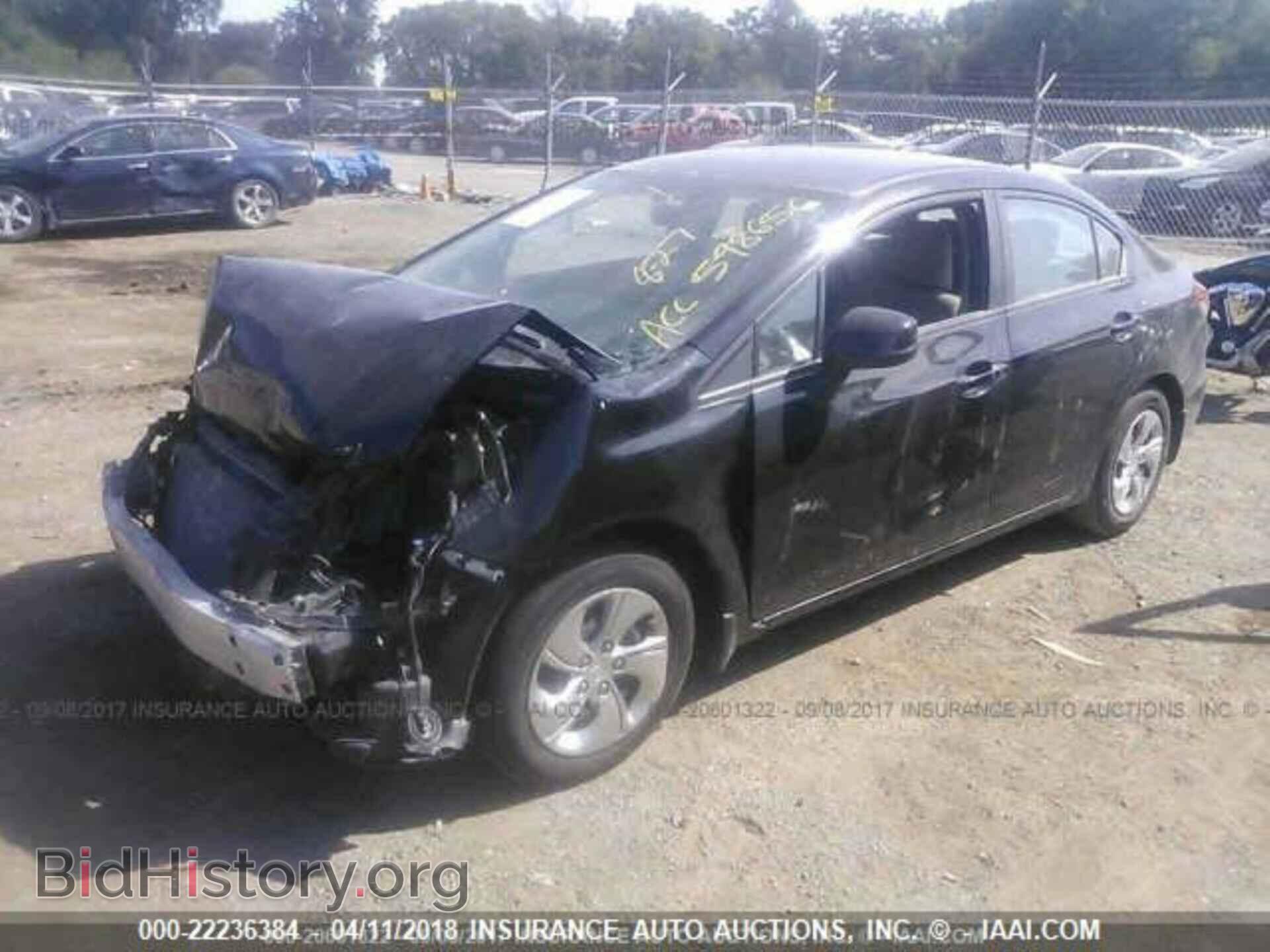 2013 Honda Civic - VIN: 2HGFB2F55DH598656 - Фото 2