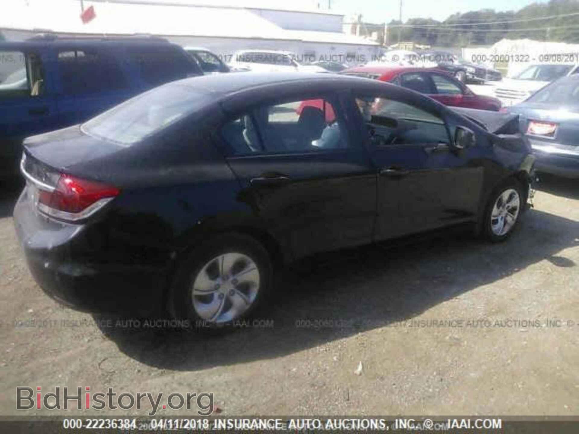 2013 Honda Civic - VIN: 2HGFB2F55DH598656 - Фото 4