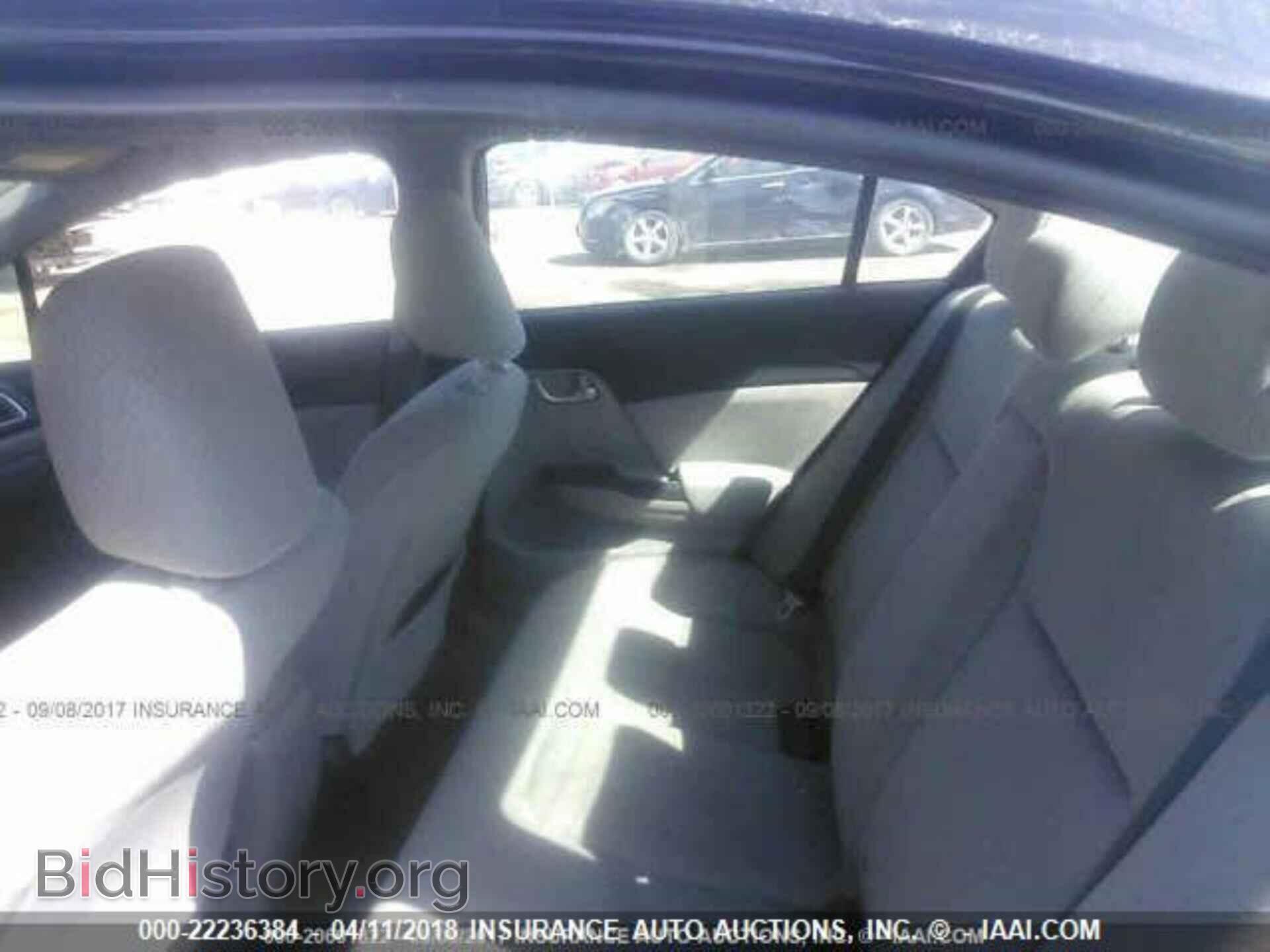 2013 Honda Civic - VIN: 2HGFB2F55DH598656 - Фото 8