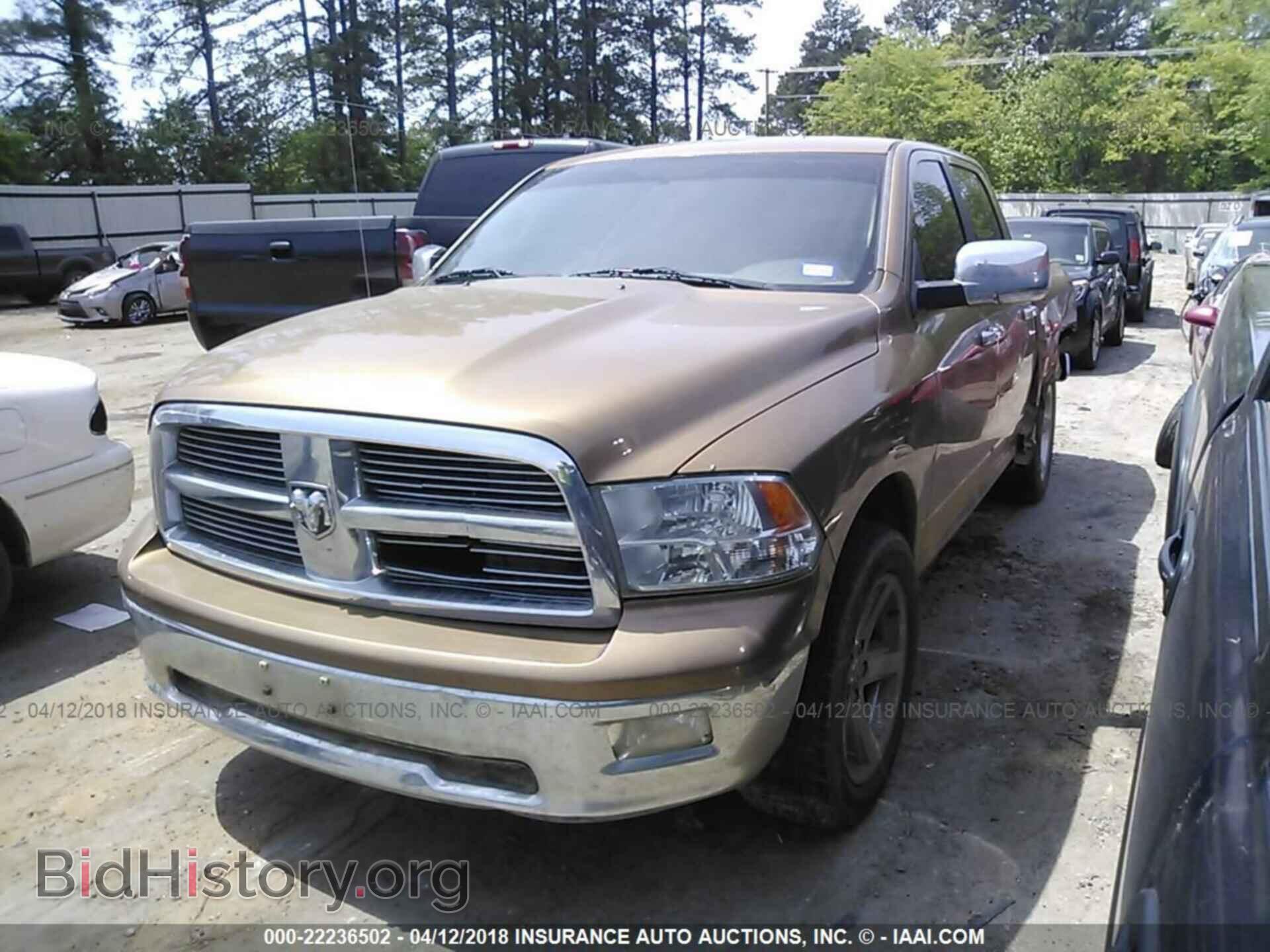 2012 Dodge Ram 1500 - VIN: 1C6RD6LT7CS152863 - Фото 2