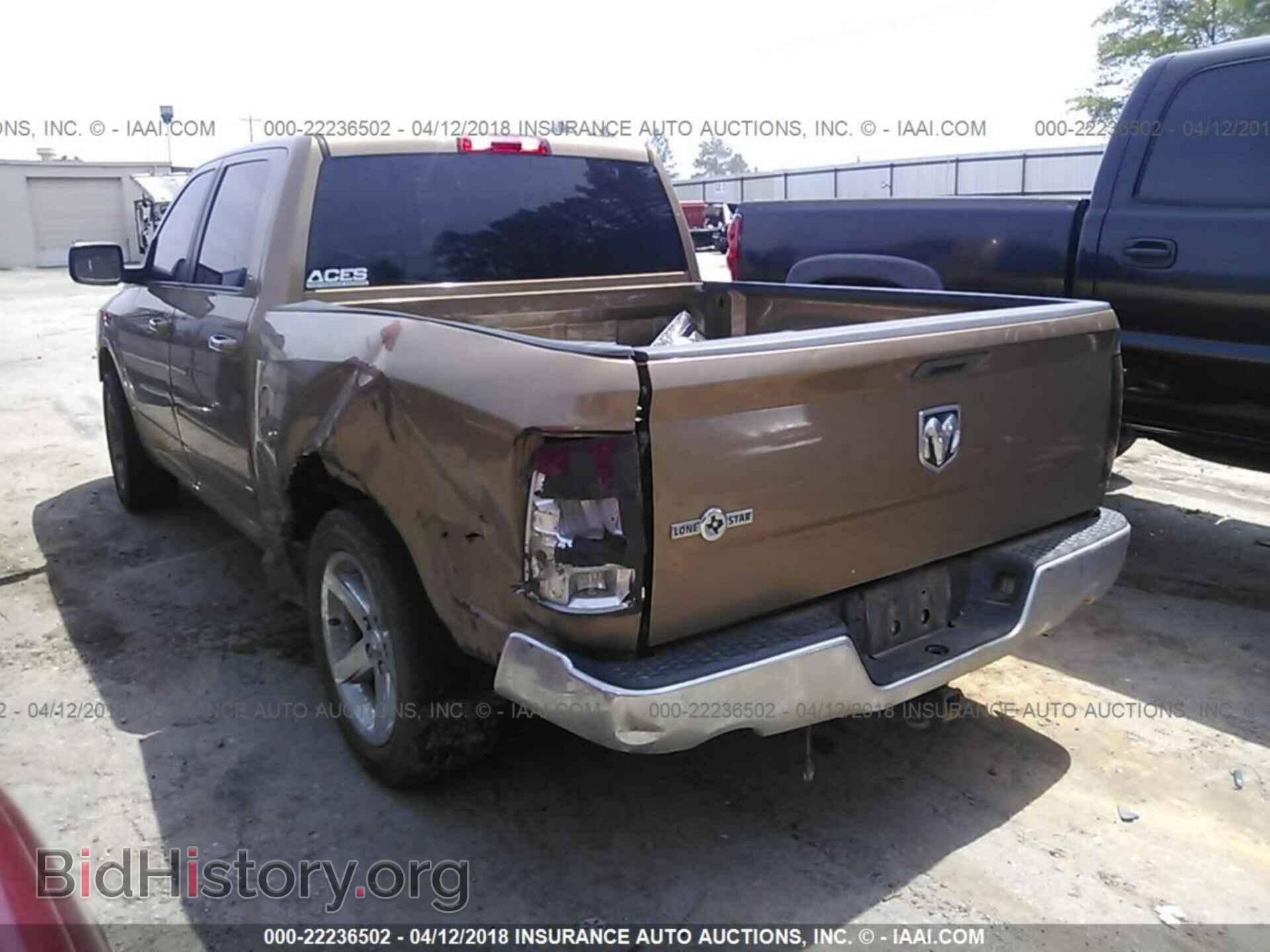 2012 Dodge Ram 1500 - VIN: 1C6RD6LT7CS152863 - Фото 3