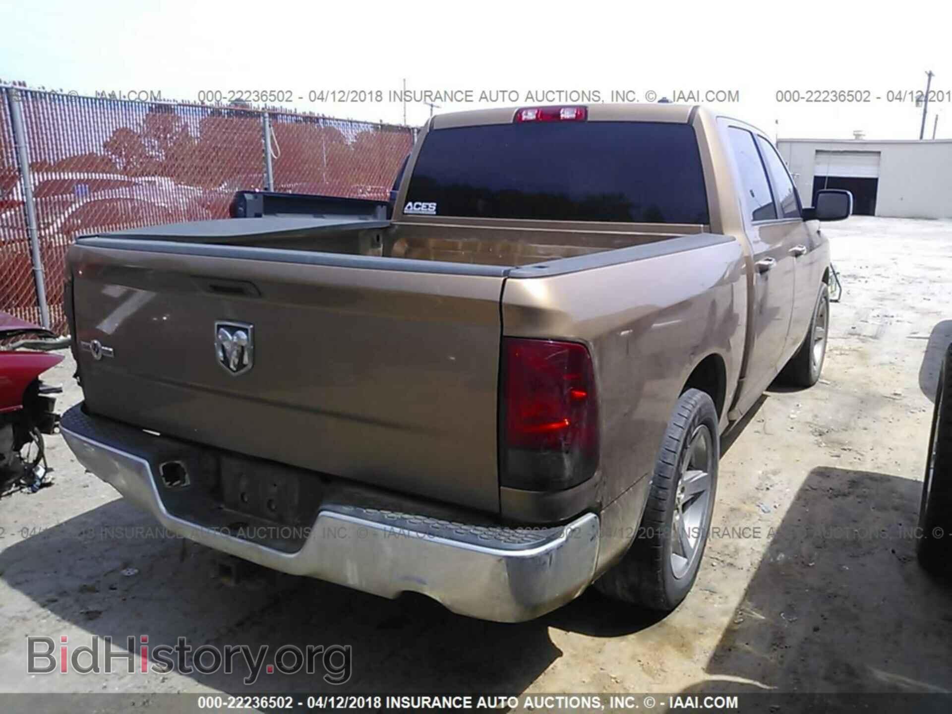 2012 Dodge Ram 1500 - VIN: 1C6RD6LT7CS152863 - Фото 4