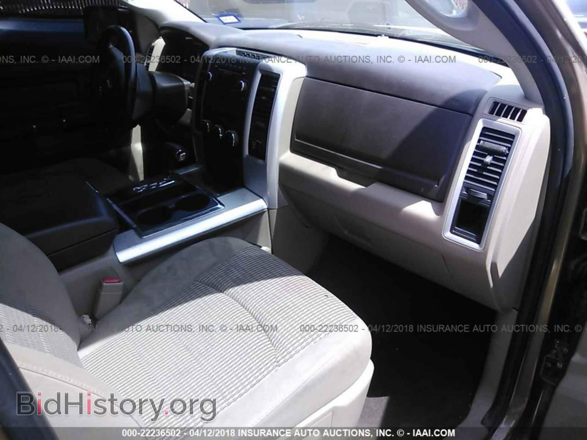 2012 Dodge Ram 1500 - VIN: 1C6RD6LT7CS152863 - Фото 5