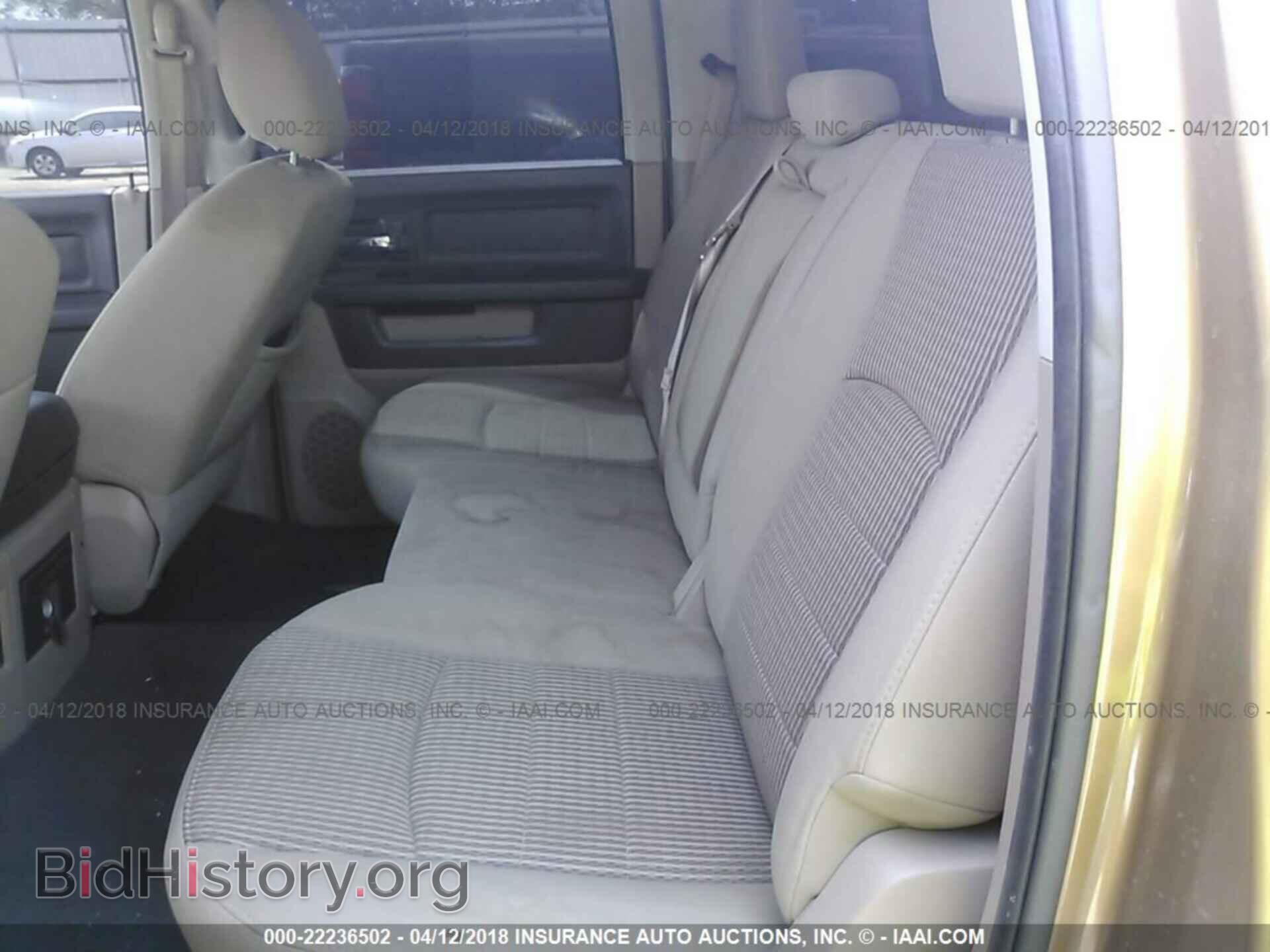 2012 Dodge Ram 1500 - VIN: 1C6RD6LT7CS152863 - Фото 8