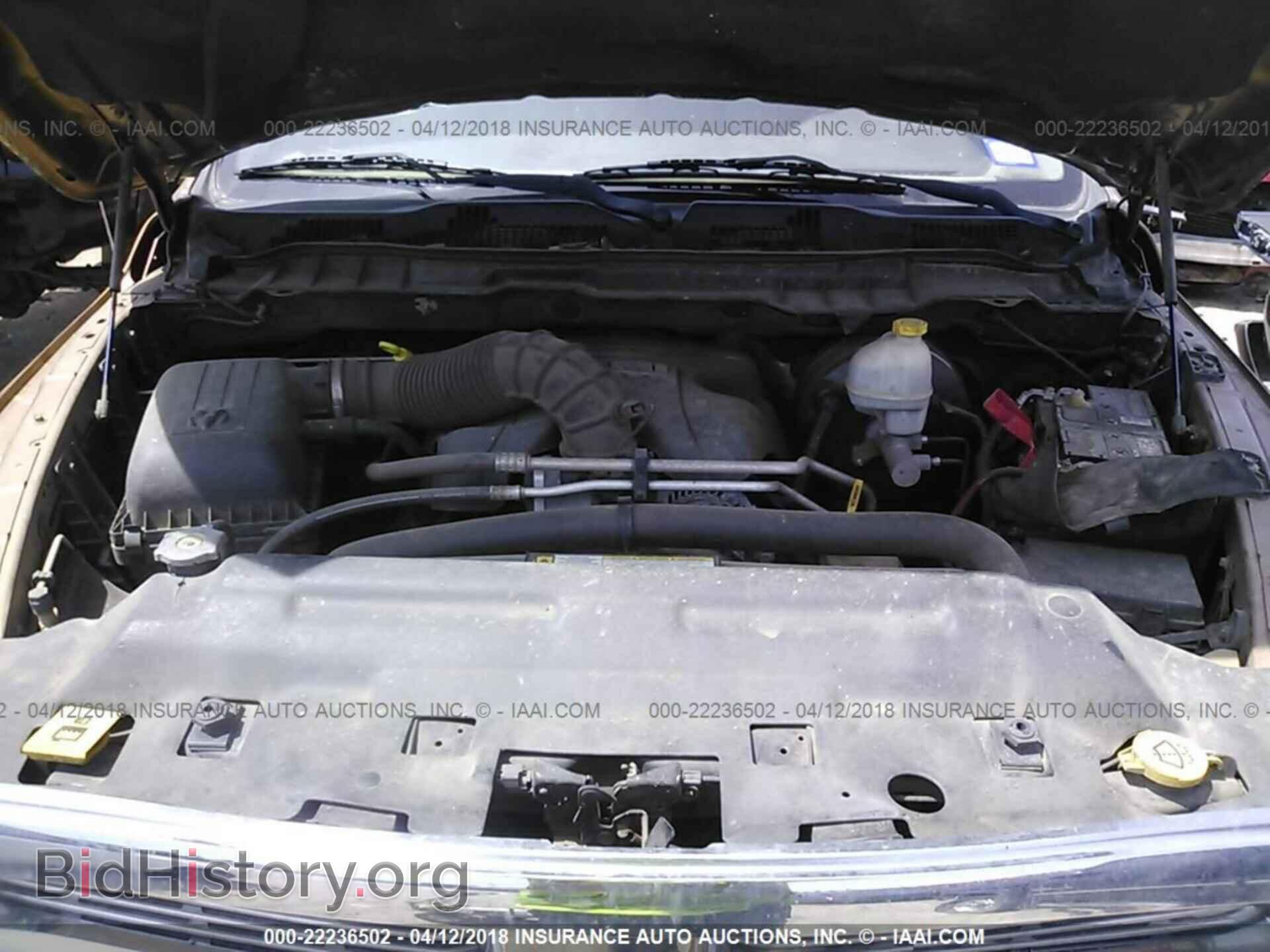2012 Dodge Ram 1500 - VIN: 1C6RD6LT7CS152863 - Фото 10