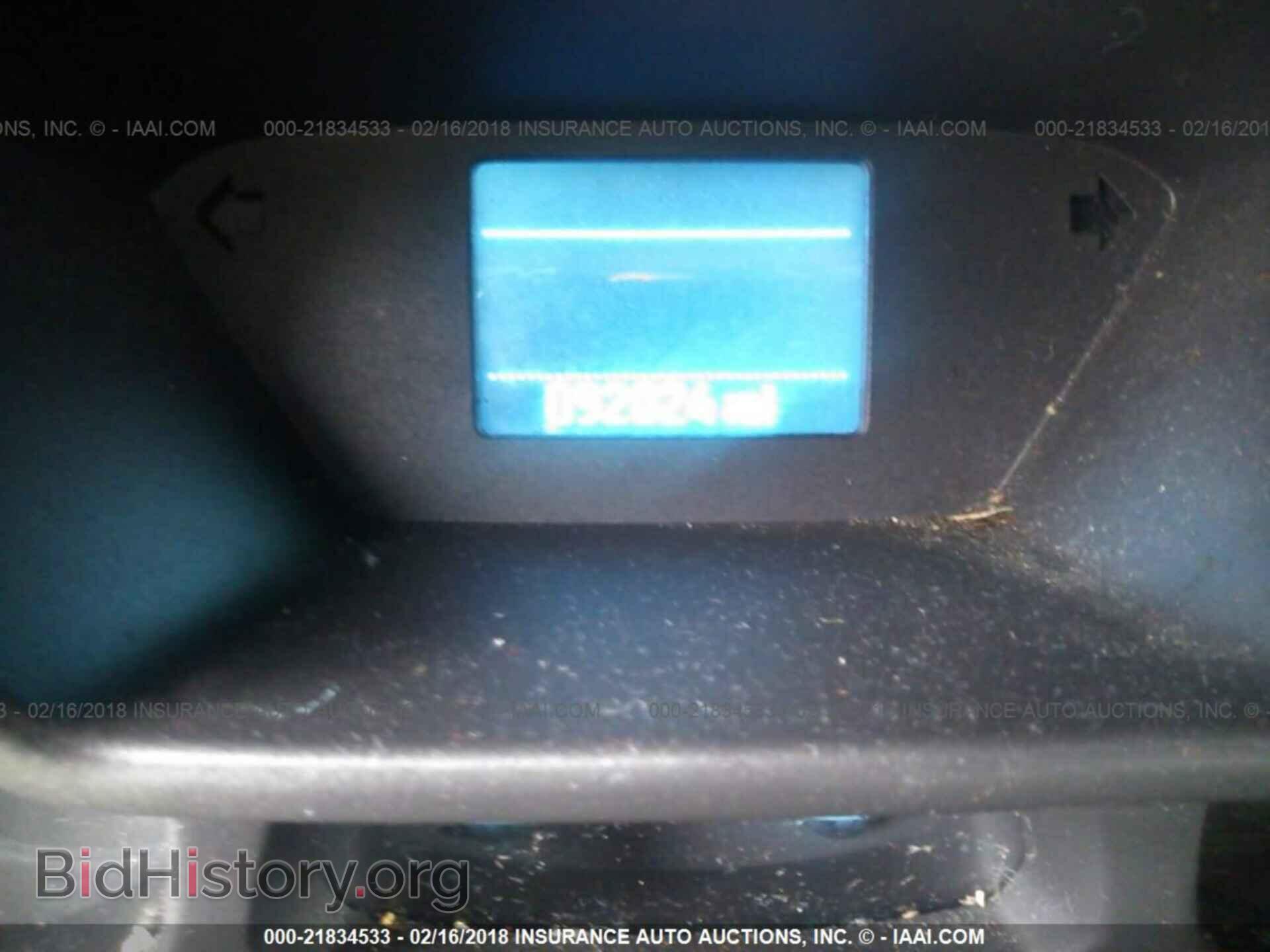 2014 FORD TRANSIT CONNECT - VIN: NM0LS7E71E1134052 - Фото 7