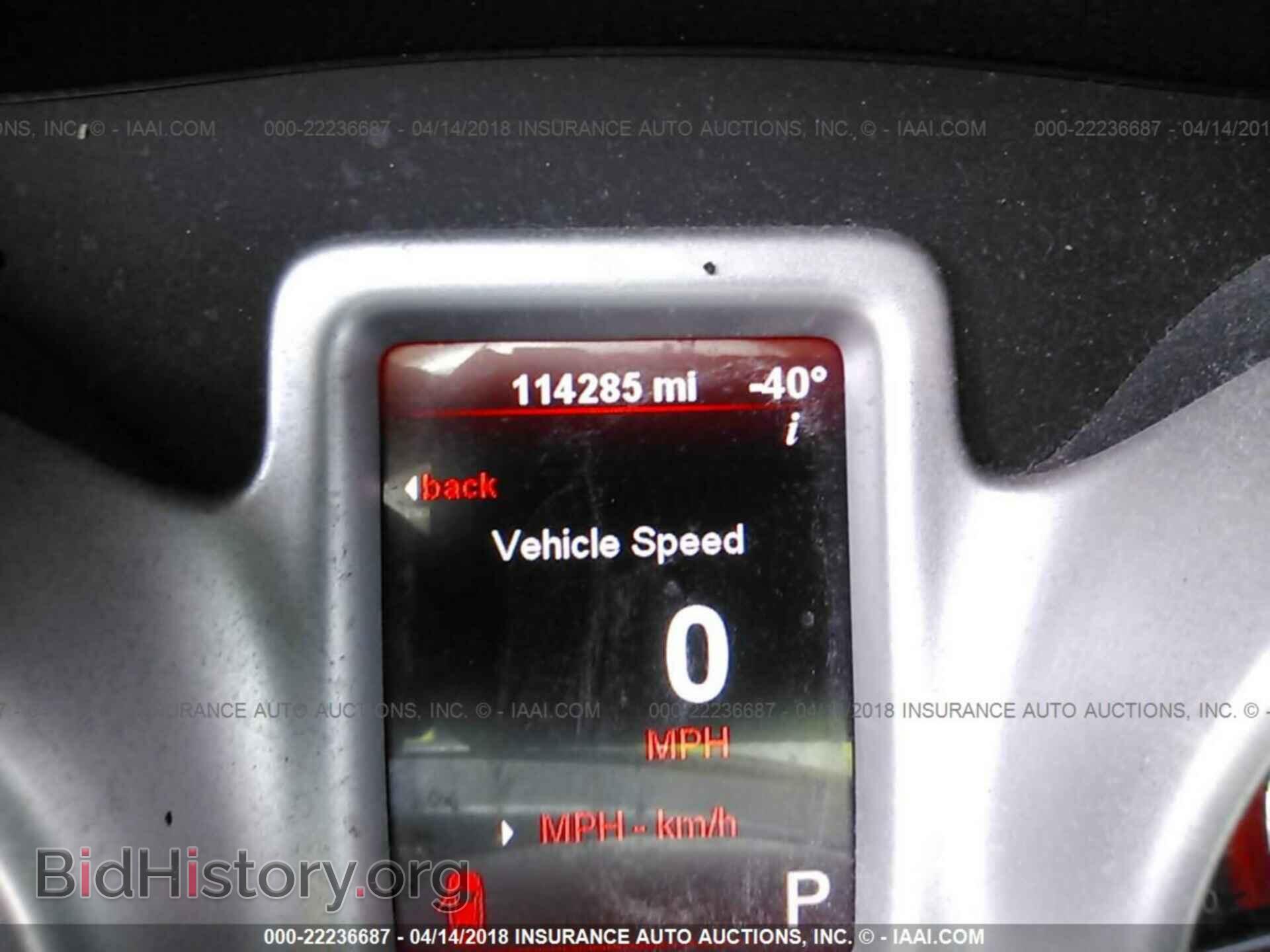 2012 Dodge Journey - VIN: 3C4PDCABXCT230141 - Фото 7