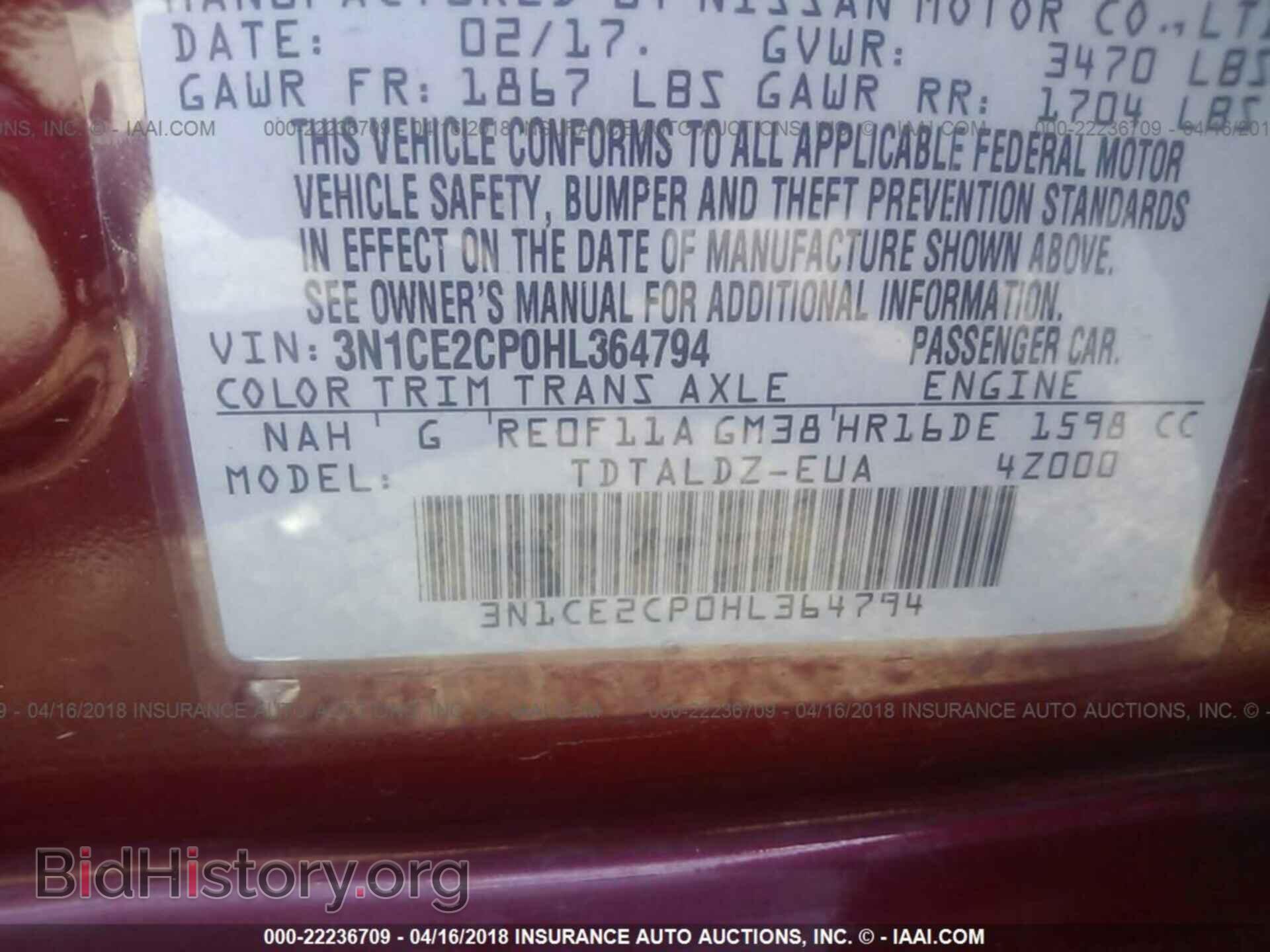 2017 Nissan Versa note - VIN: 3N1CE2CP0HL364794 - Фото 9
