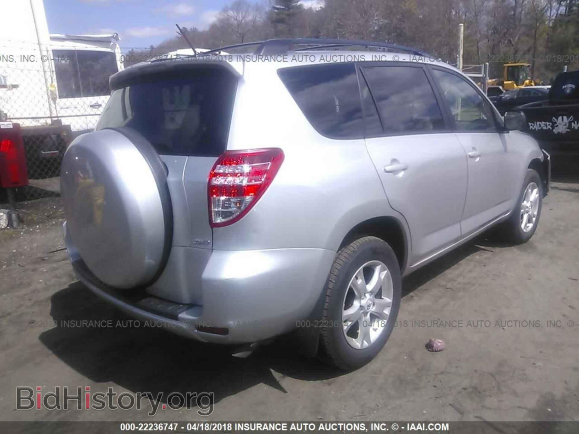 2011 Toyota Rav4 - VIN: 2T3BF4DV3BW164040 - Фото 4