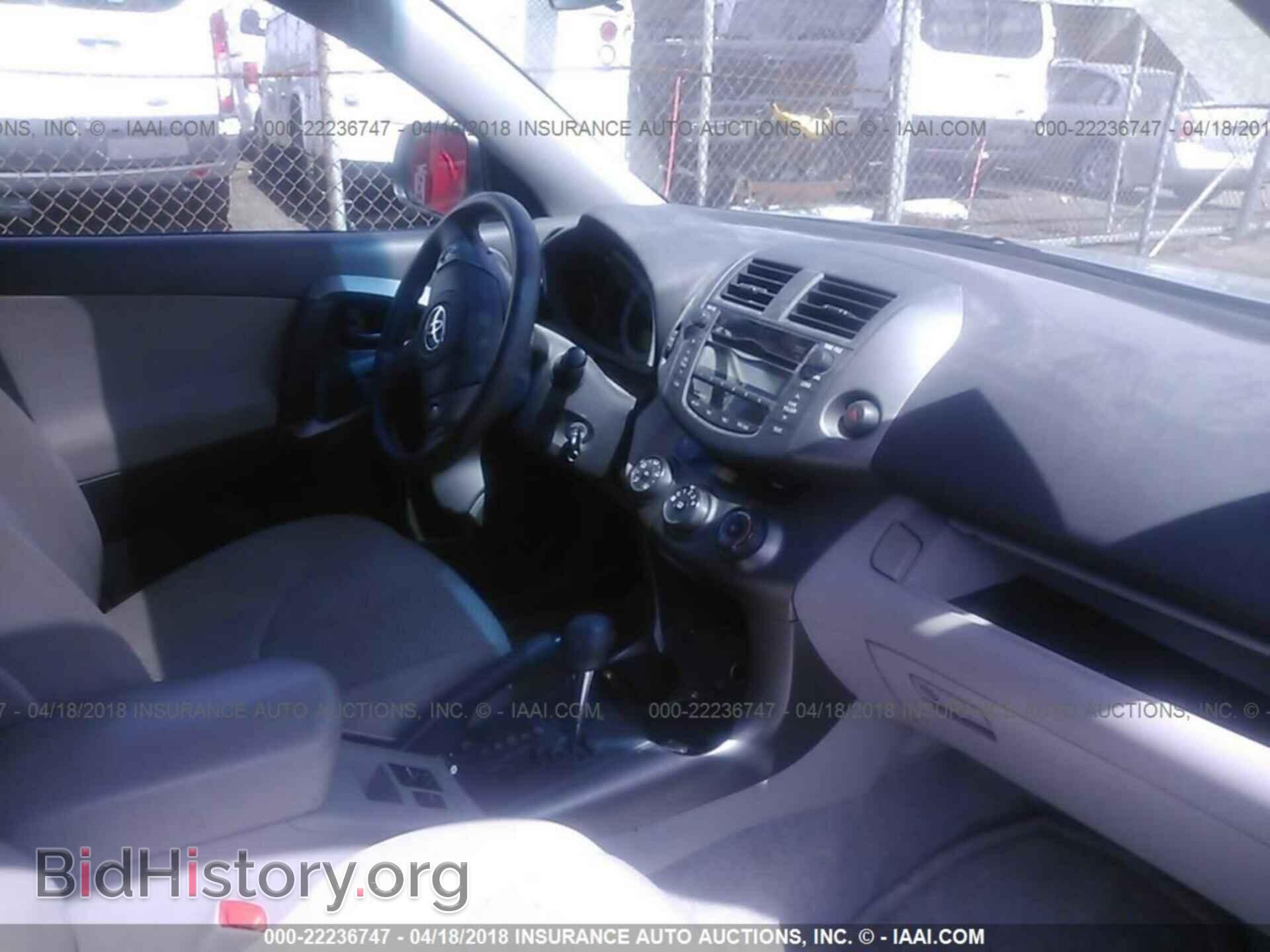 2011 Toyota Rav4 - VIN: 2T3BF4DV3BW164040 - Фото 5